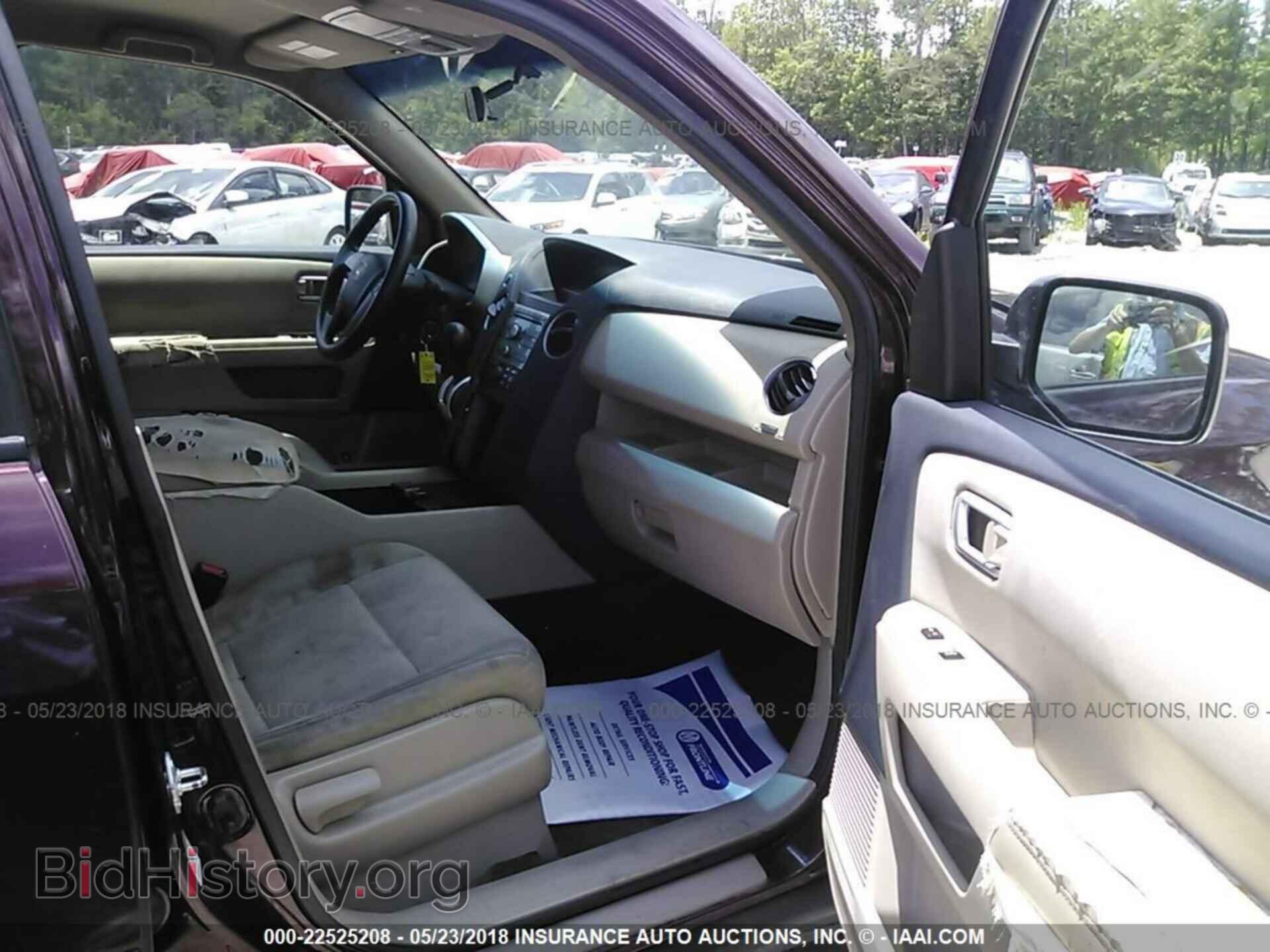 2011 Honda Pilot - VIN: 5FNYF3H22BB025124 - Фото 5
