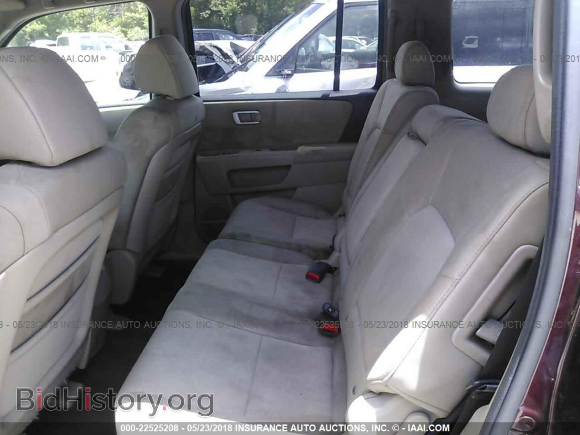 2011 Honda Pilot - VIN: 5FNYF3H22BB025124 - Фото 8