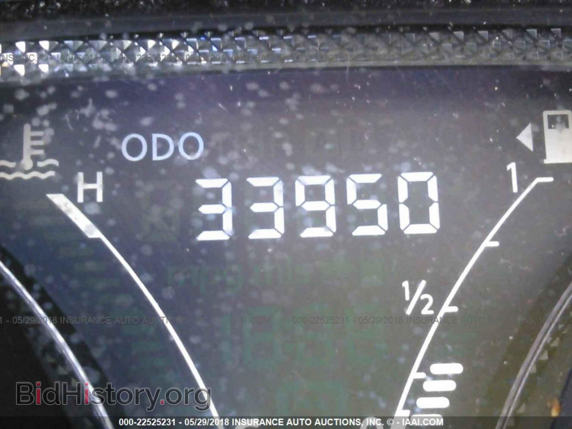 2017 Nissan Versa - VIN: 3N1CN7AP0HL829347 - Фото 7