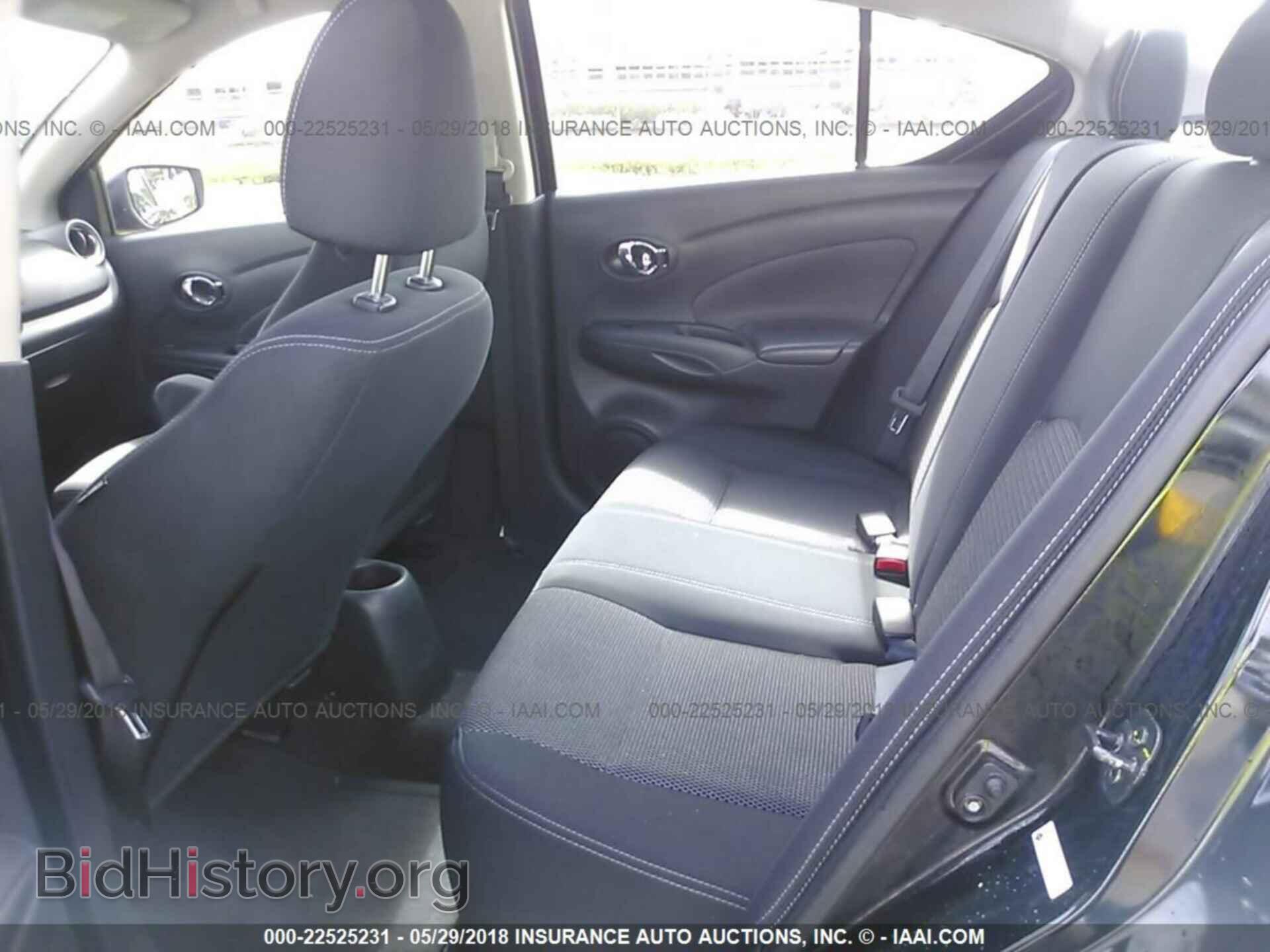 2017 Nissan Versa - VIN: 3N1CN7AP0HL829347 - Фото 8