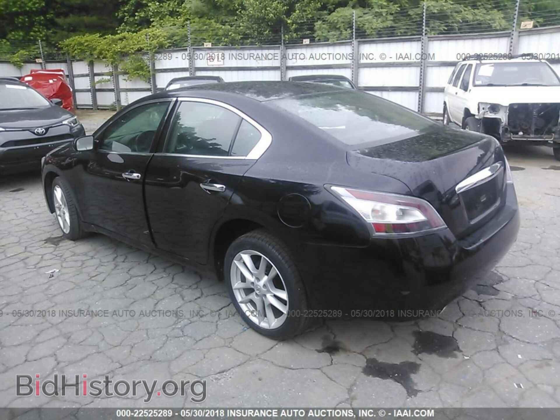 2014 Nissan Maxima - VIN: 1N4AA5AP0EC436630 - Фото 3