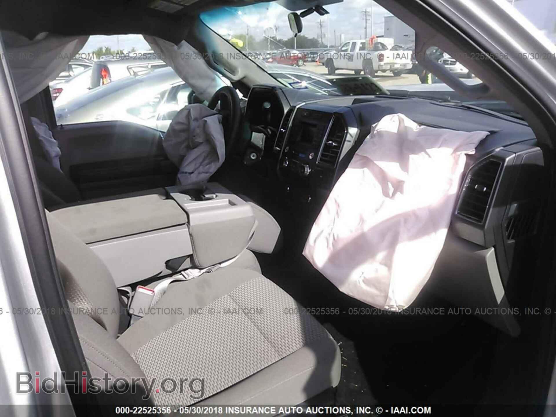 2017 Ford F150 - VIN: 1FTEW1C87HKD60779 - Фото 5