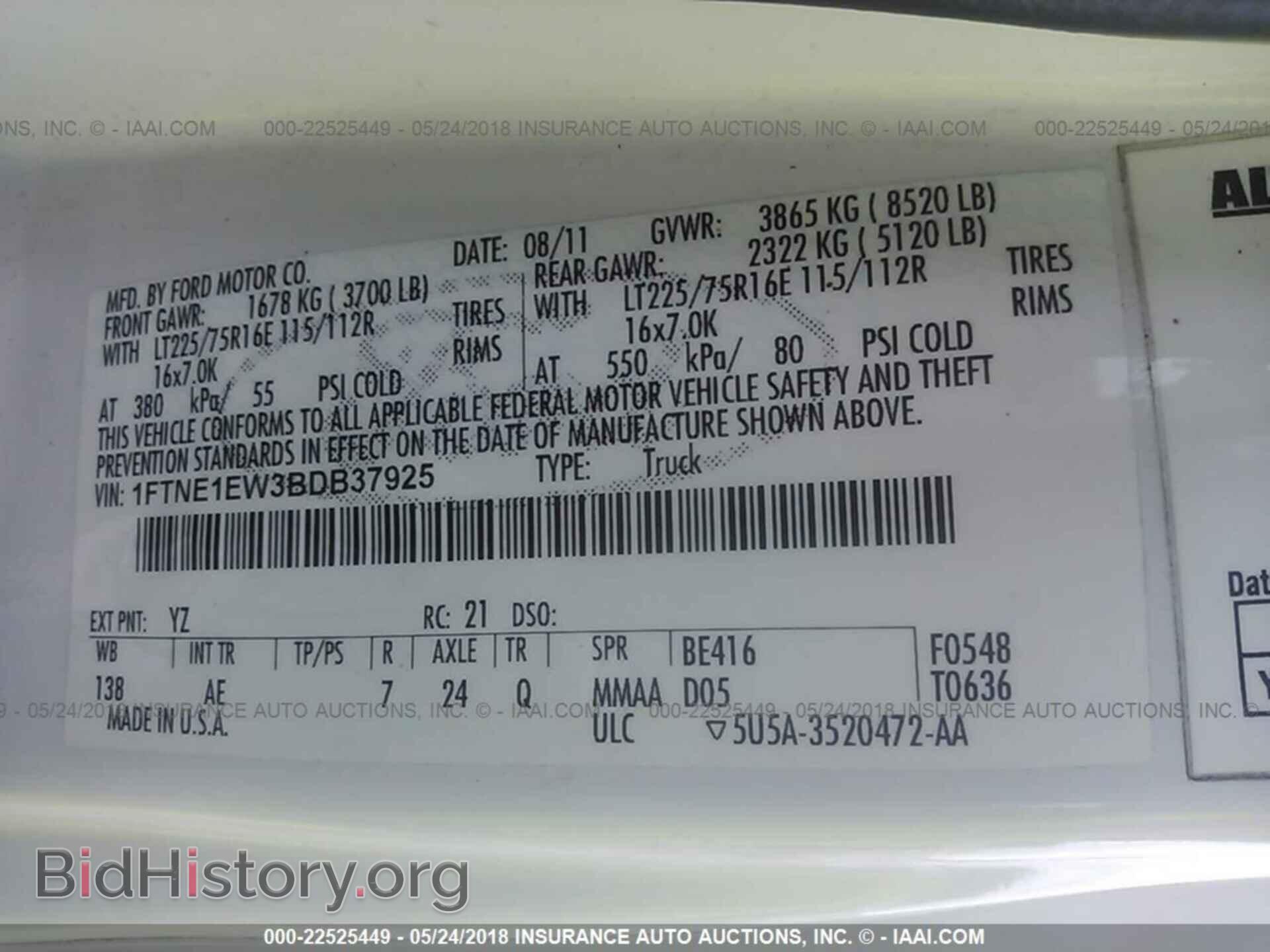 2011 Ford Econoline - VIN: 1FTNE1EW3BDB37925 - Photo 9