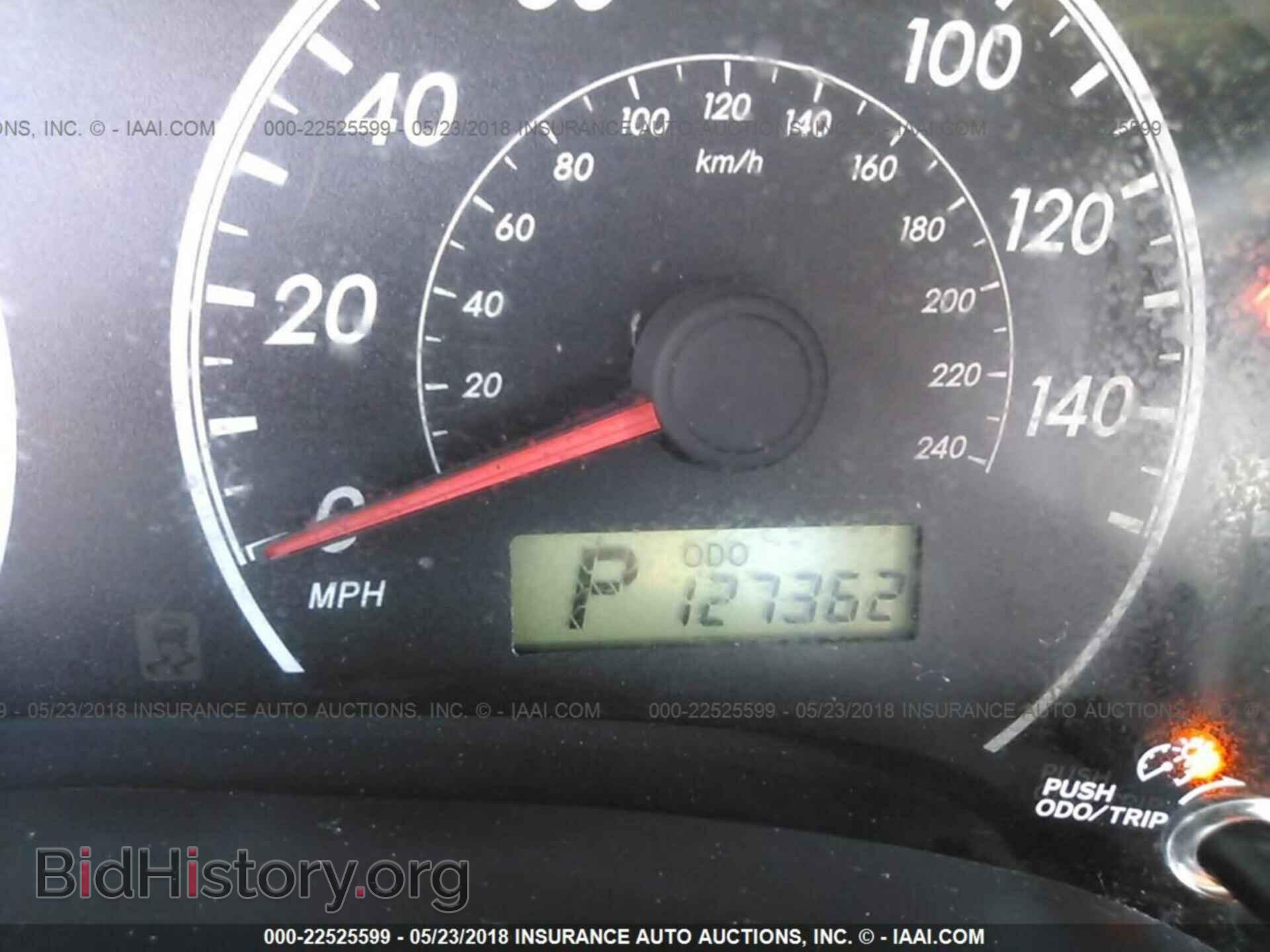 2012 Toyota Corolla - VIN: 2T1BU4EE3CC813769 - Фото 7