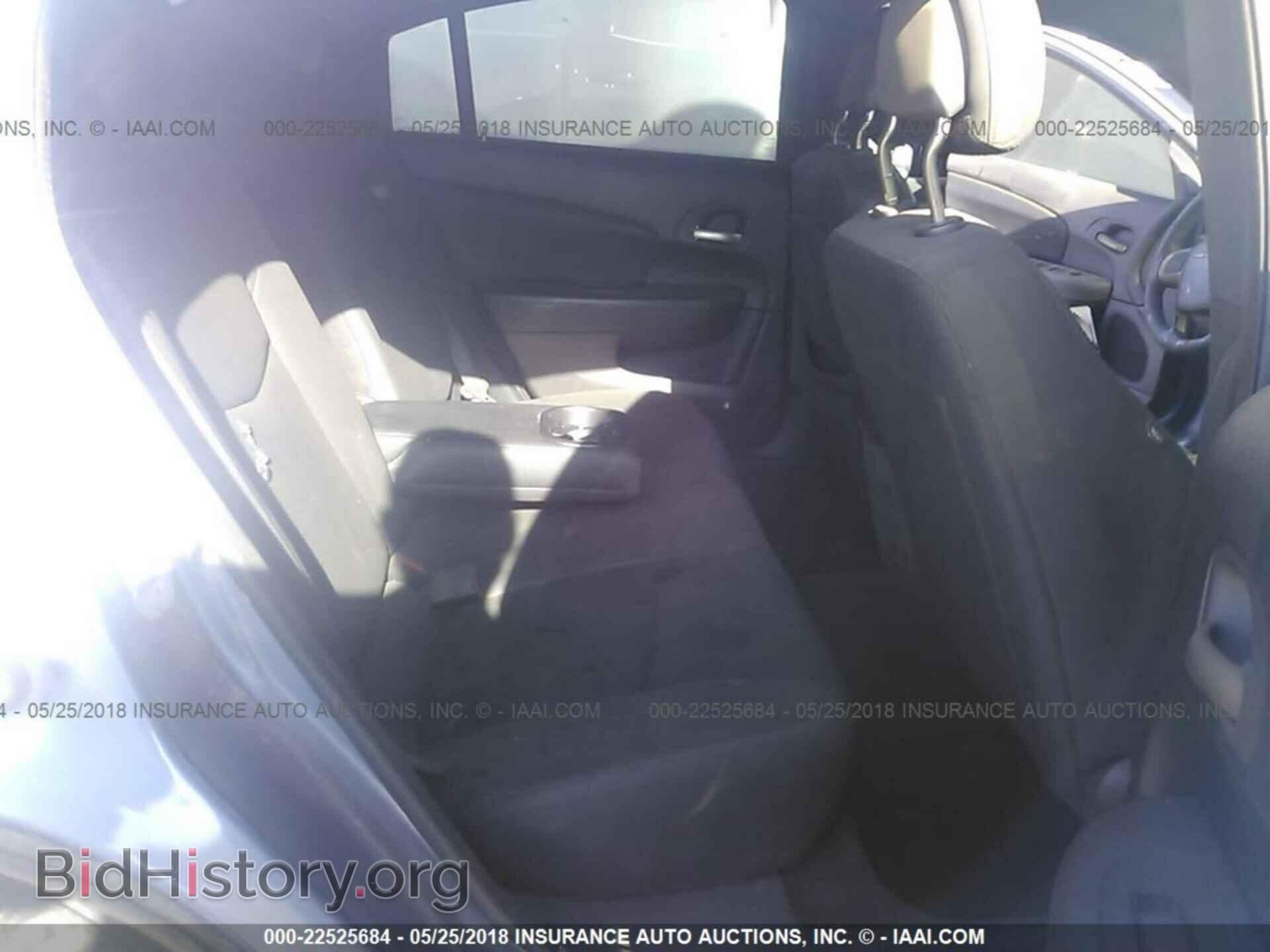 2011 Chrysler 200 - VIN: 1C3BC1FG4BN550564 - Фото 8