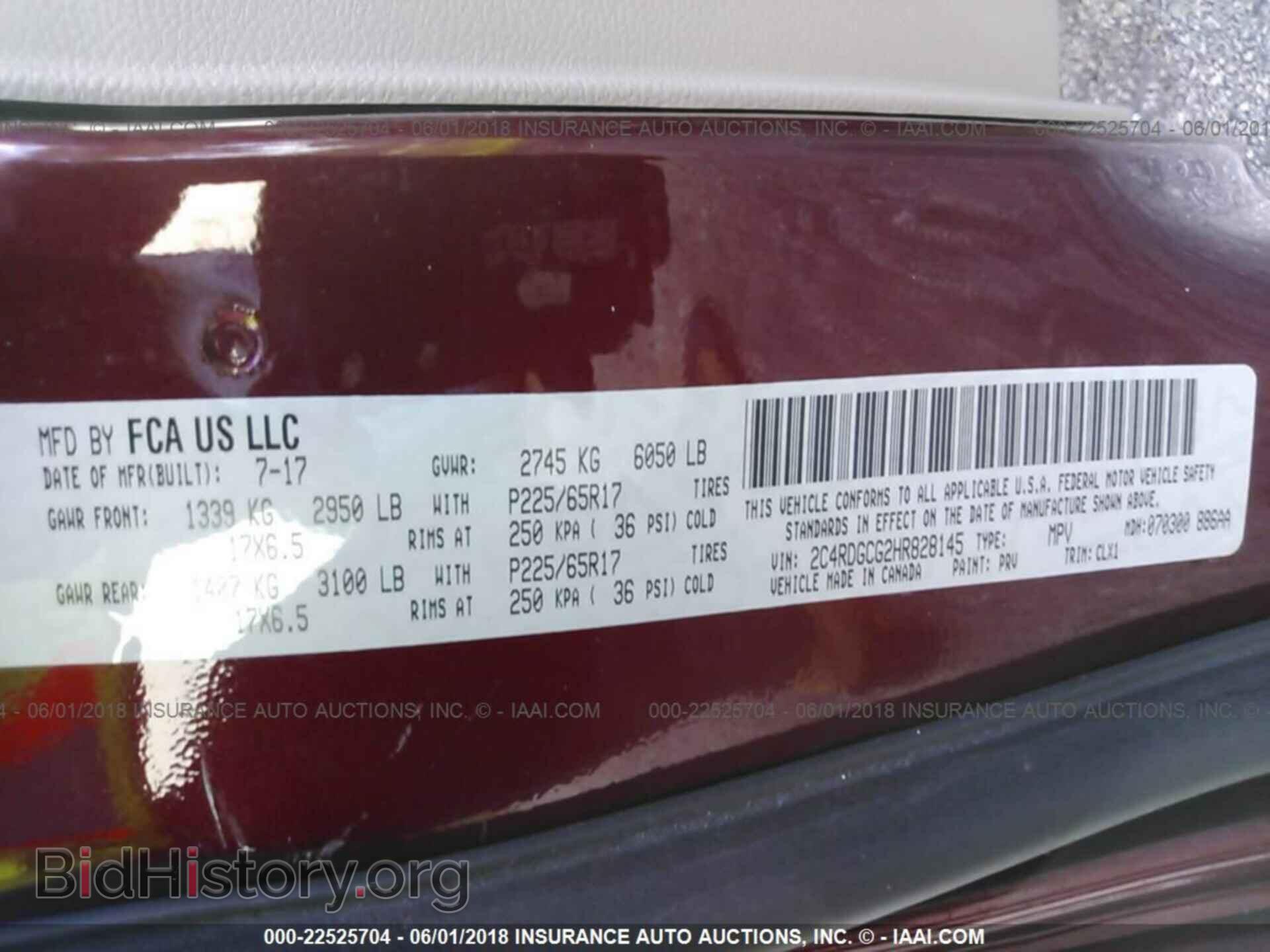 2017 Dodge Grand caravan - VIN: 2C4RDGCG2HR828145 - Фото 9