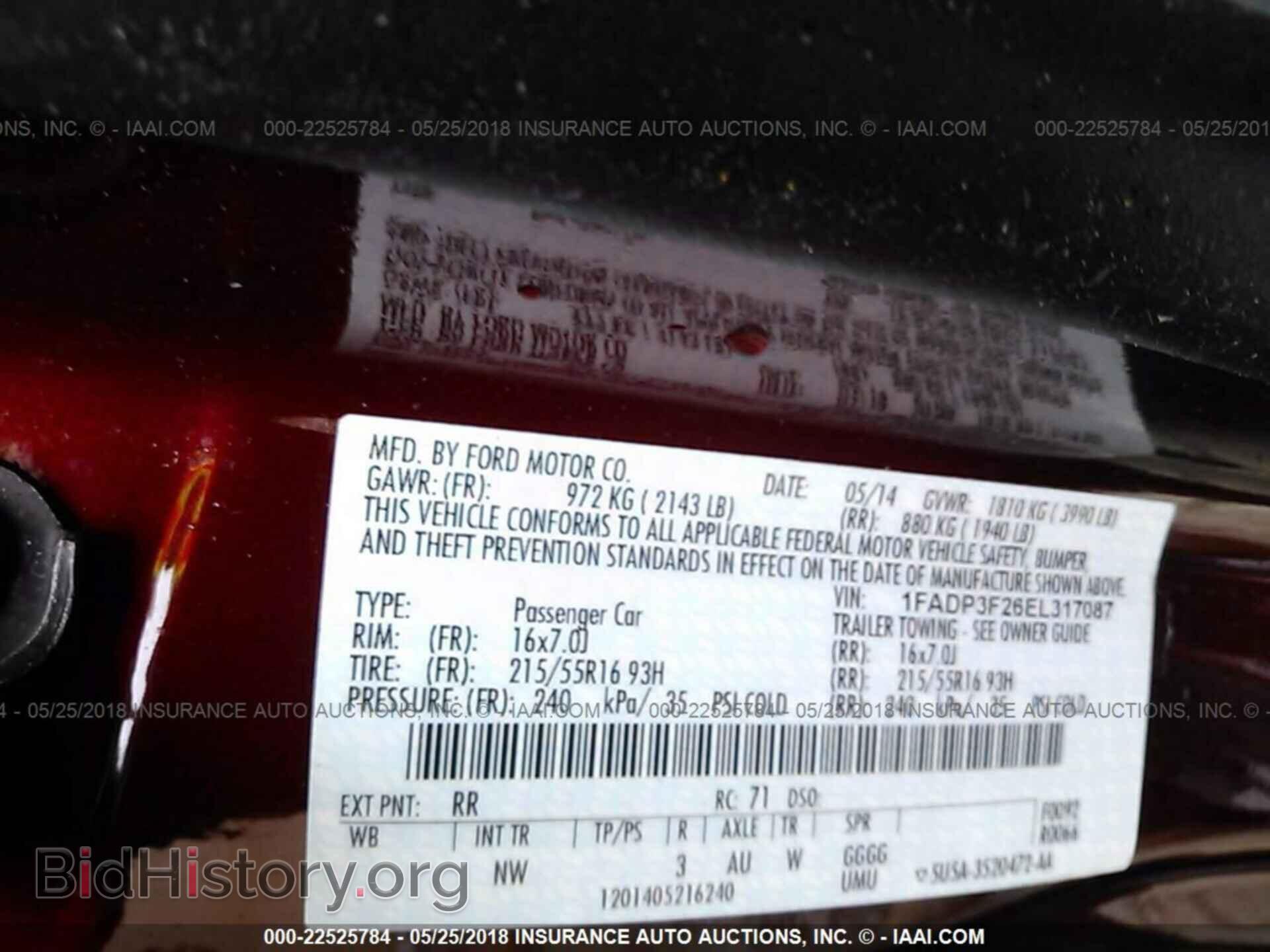 2014 Ford Focus - VIN: 1FADP3F26EL317087 - Photo 9