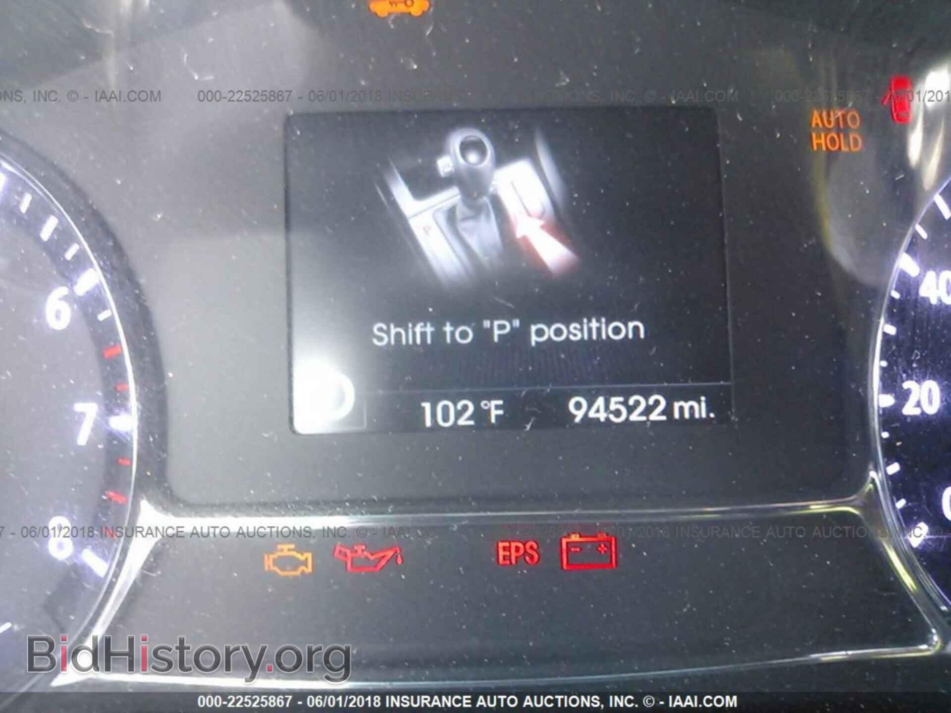 2013 Kia Optima - VIN: 5XXGR4A64DG217828 - Фото 7