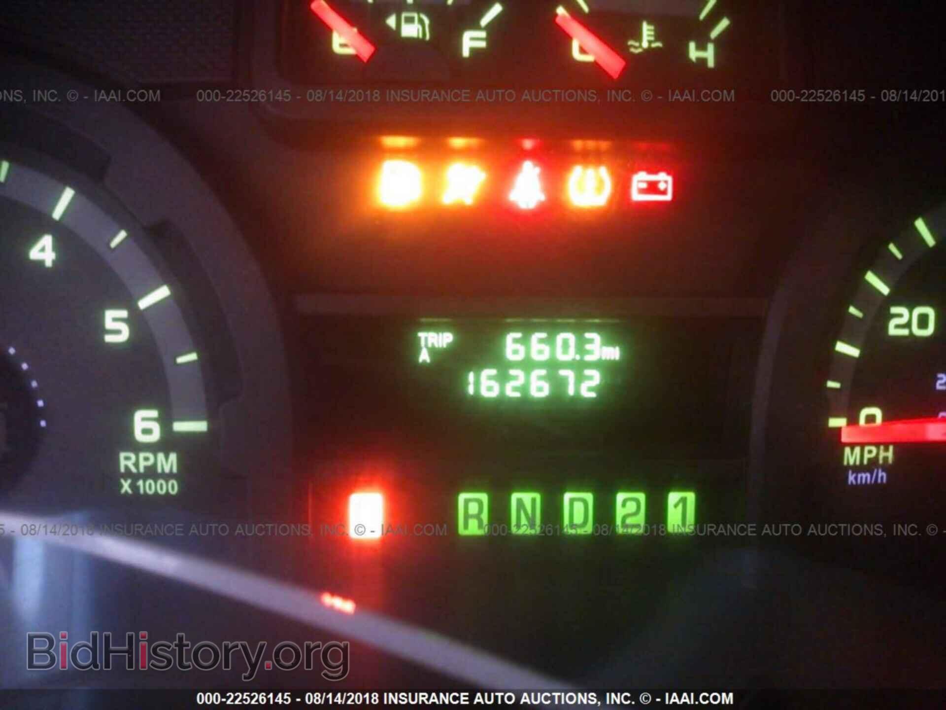 2011 Ford Econoline - VIN: 1FTNE2EL7BDB37955 - Фото 7