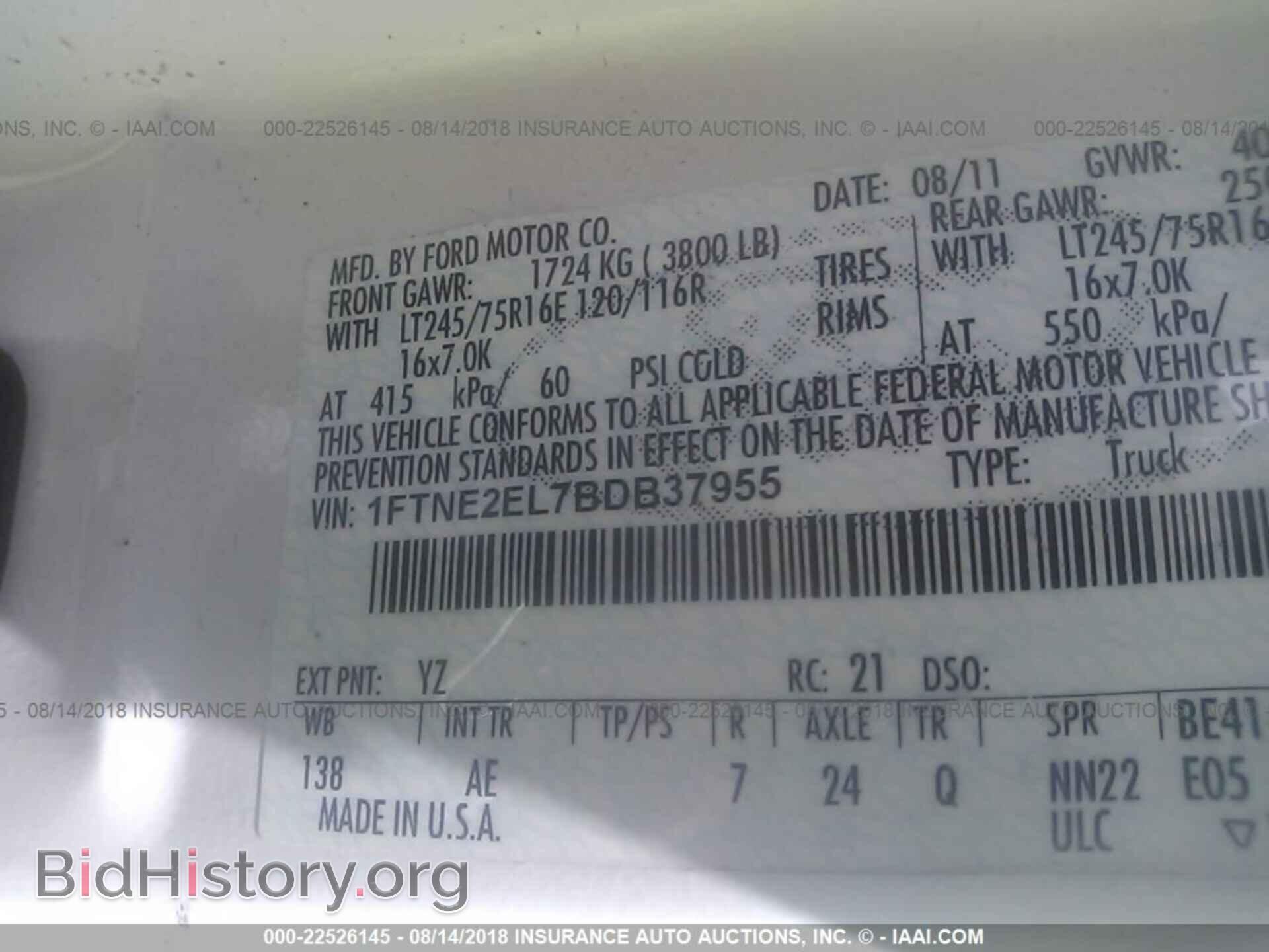 2011 Ford Econoline - VIN: 1FTNE2EL7BDB37955 - Фото 9