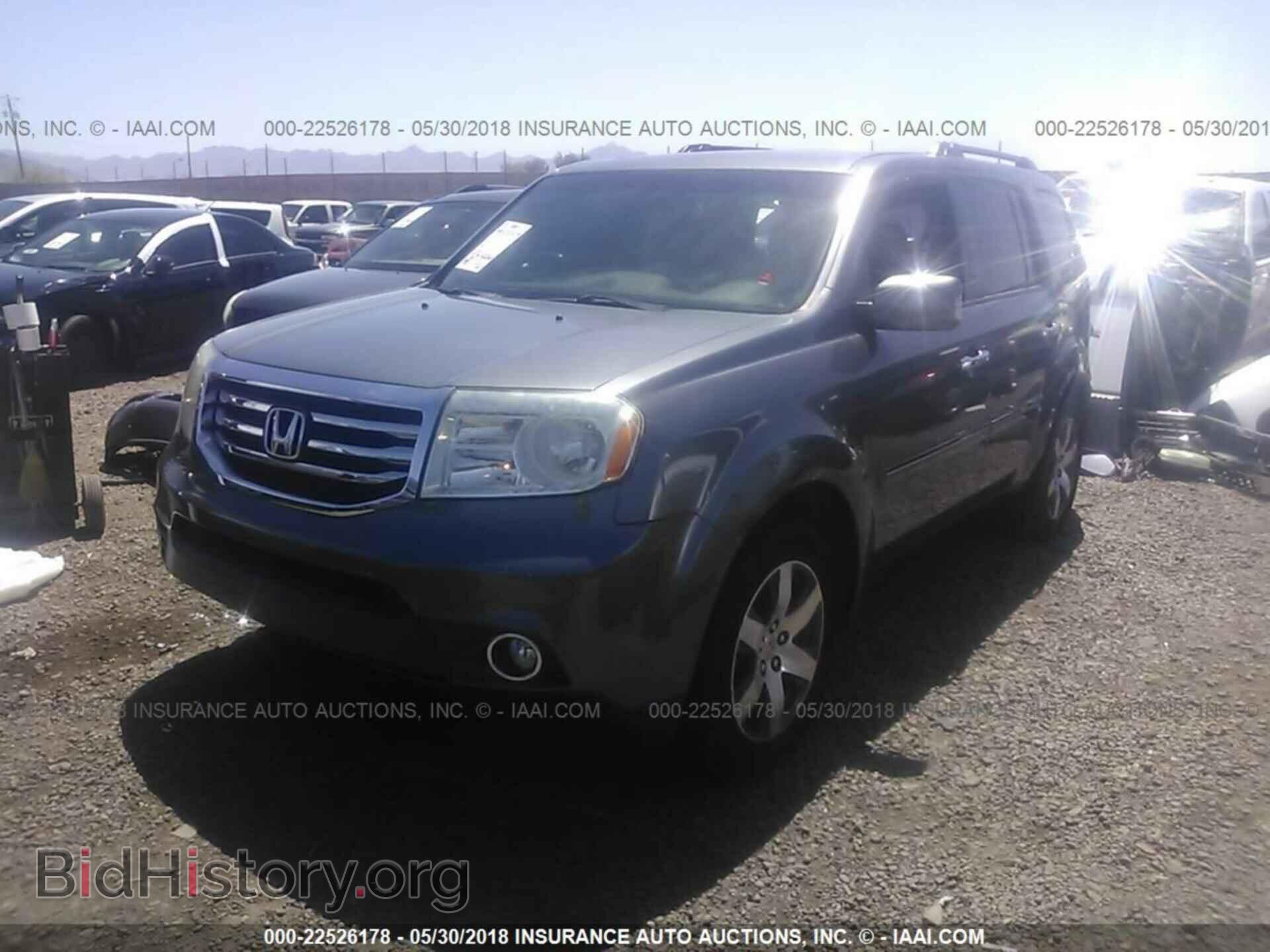 2012 Honda Pilot - VIN: 5FNYF3H91CB020088 - Photo 2