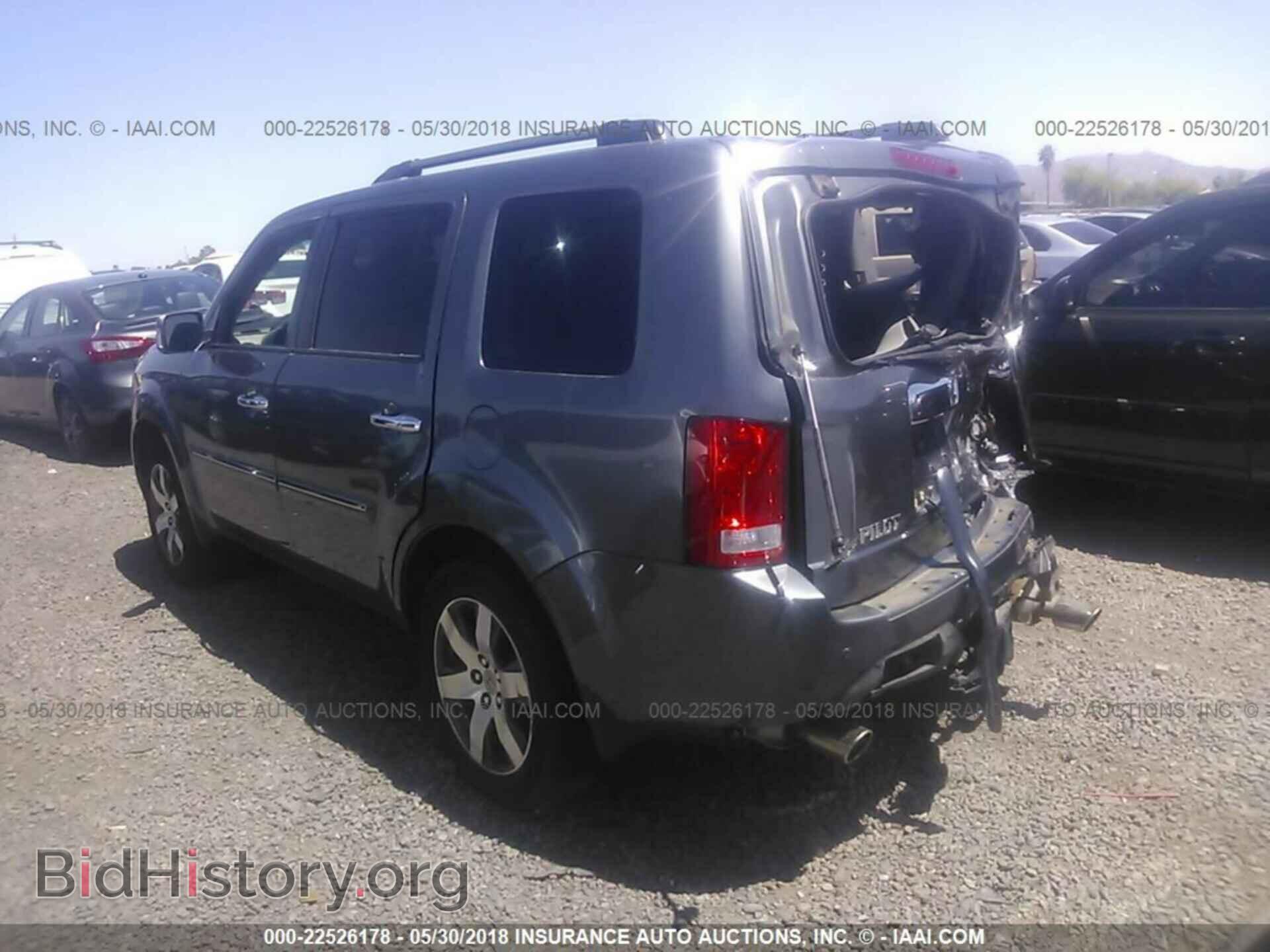 2012 Honda Pilot - VIN: 5FNYF3H91CB020088 - Photo 3