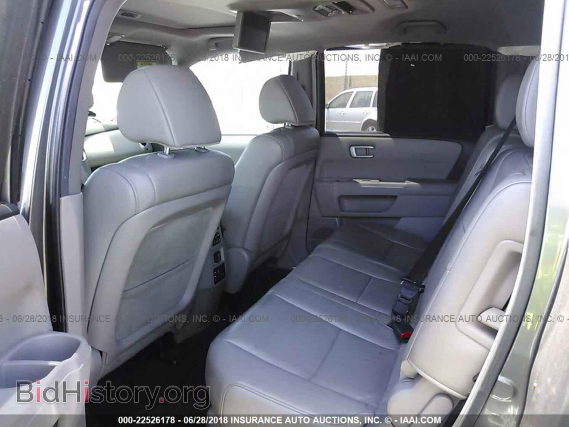 2012 Honda Pilot - VIN: 5FNYF3H91CB020088 - Photo 8