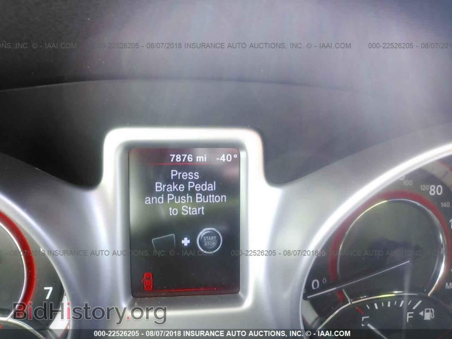 2017 Dodge Journey - VIN: 3C4PDCAB6HT562181 - Фото 7