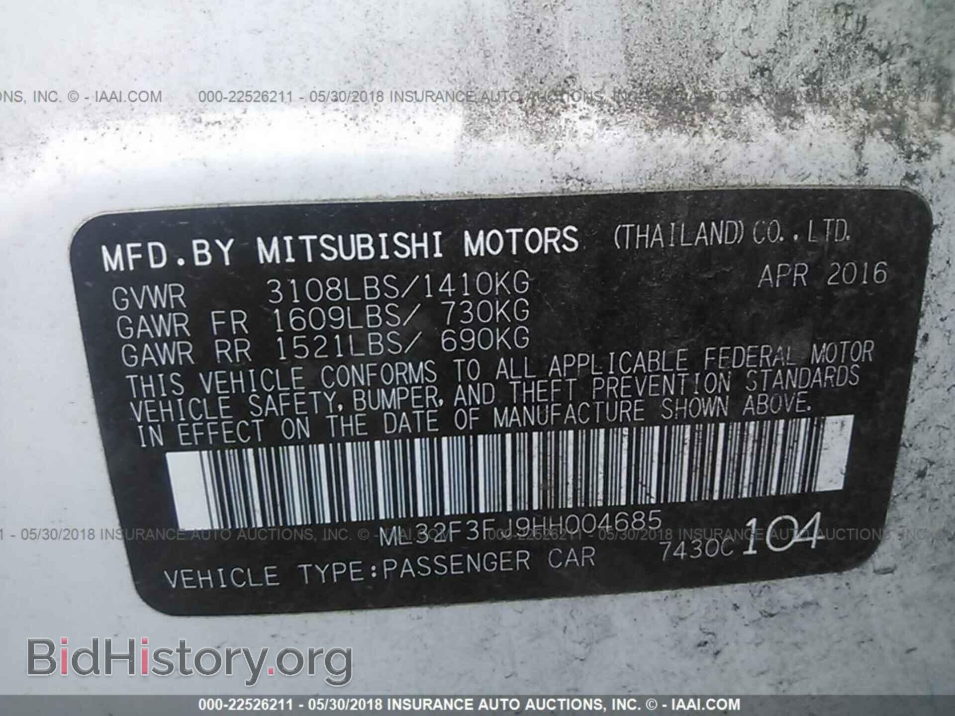 2017 Mitsubishi Mirage - VIN: ML32F3FJ9HH004685 - Фото 9