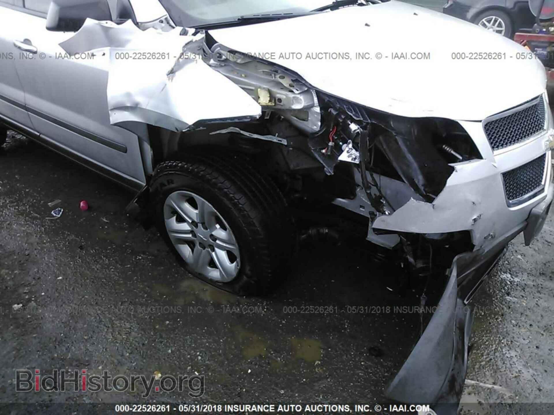 2012 Chevrolet Traverse - VIN: 1GNKRFED3CJ317063 - Фото 6