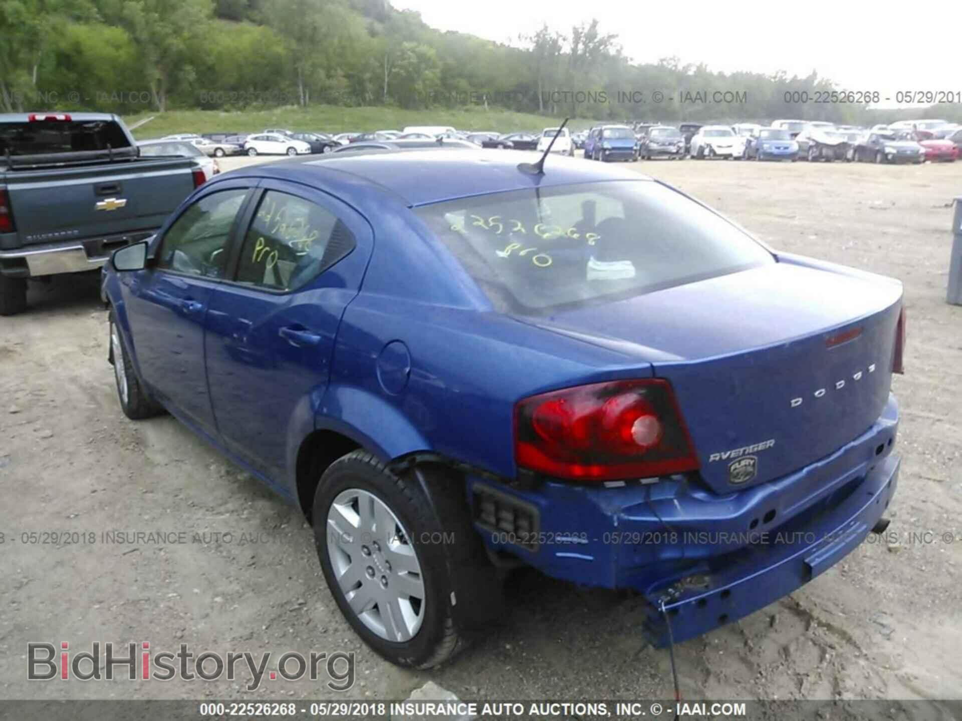 2014 Dodge Avenger - VIN: 1C3CDZAB9EN175447 - Photo 3