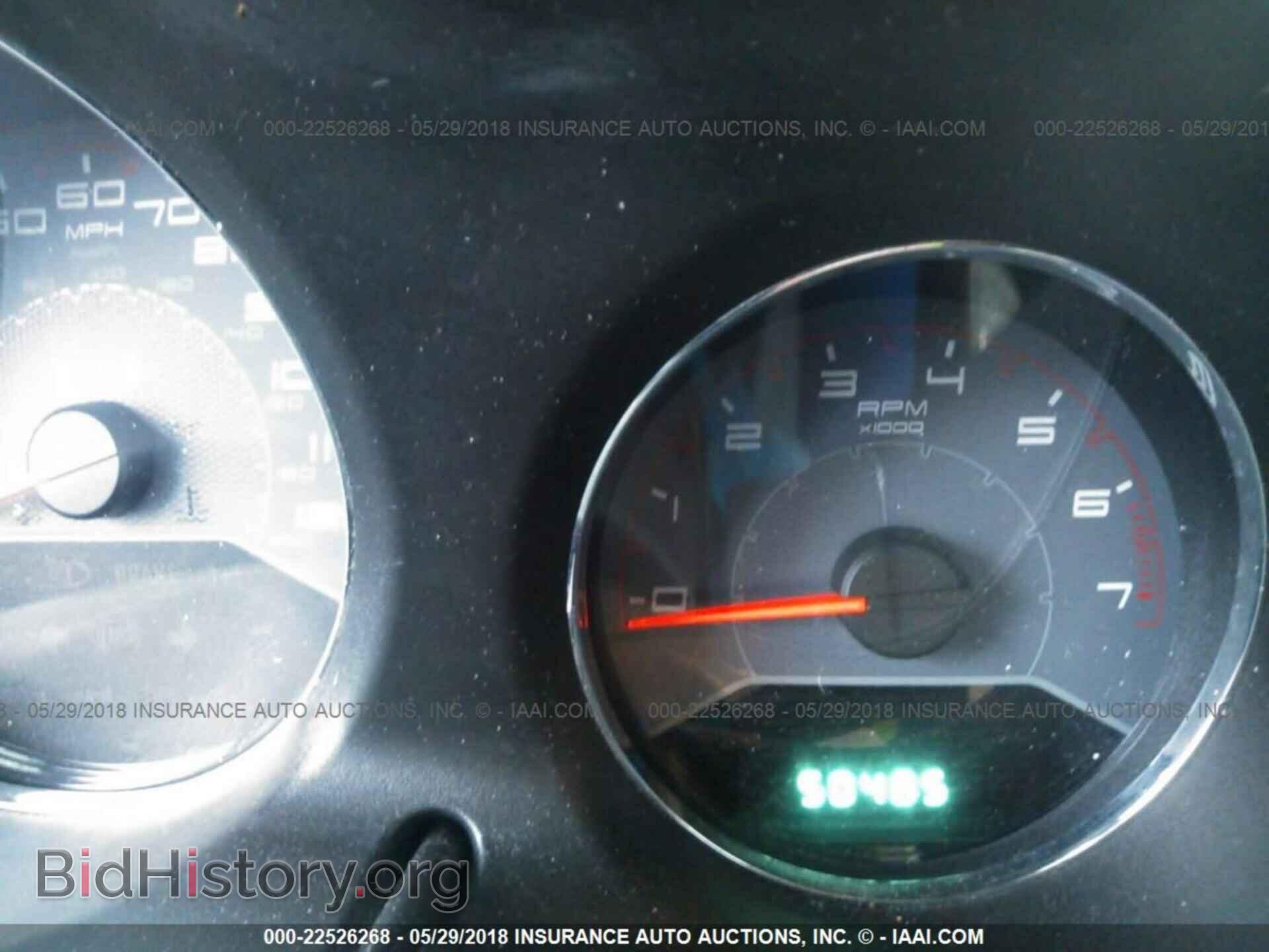 2014 Dodge Avenger - VIN: 1C3CDZAB9EN175447 - Photo 7