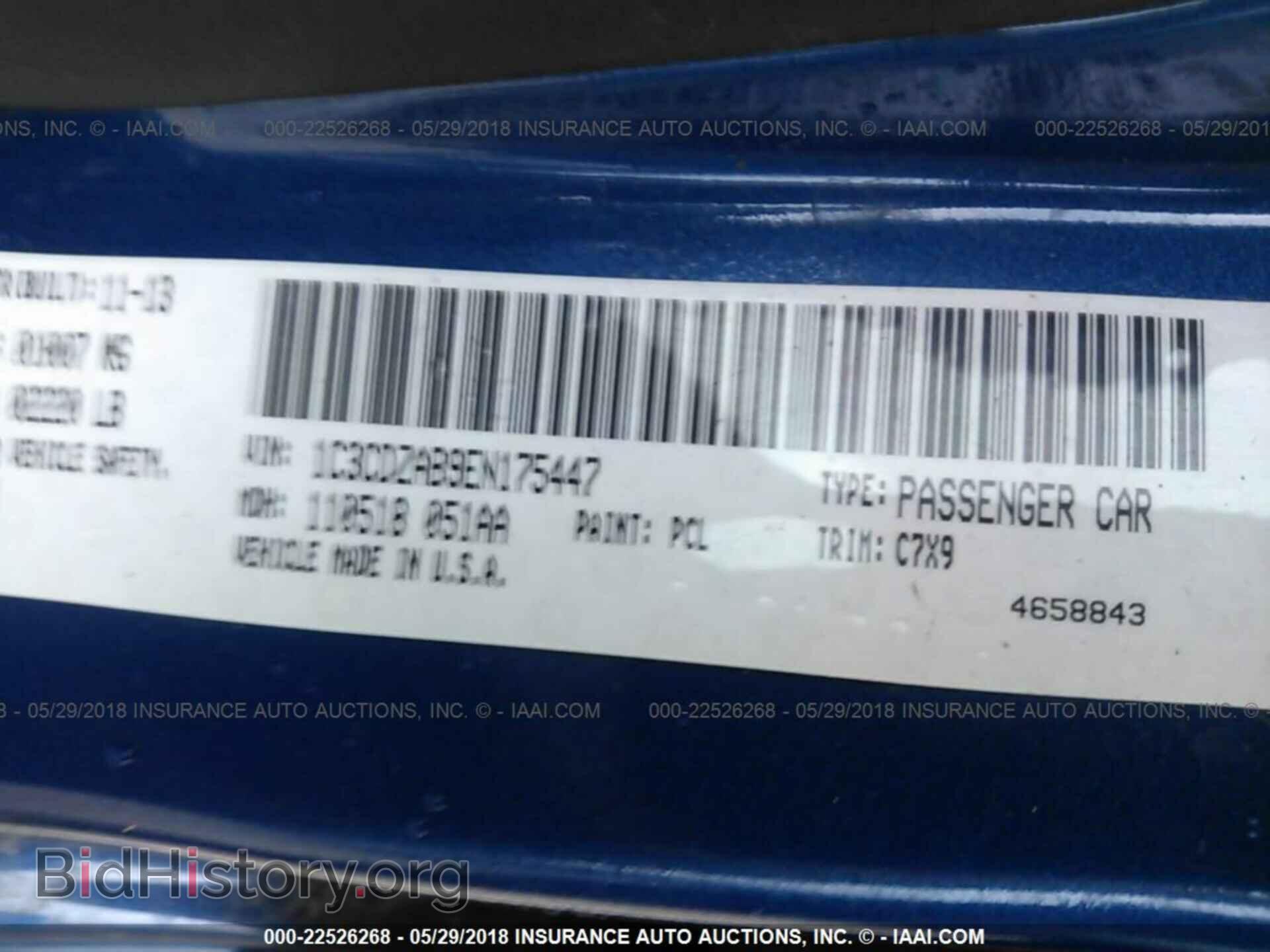 2014 Dodge Avenger - VIN: 1C3CDZAB9EN175447 - Photo 9