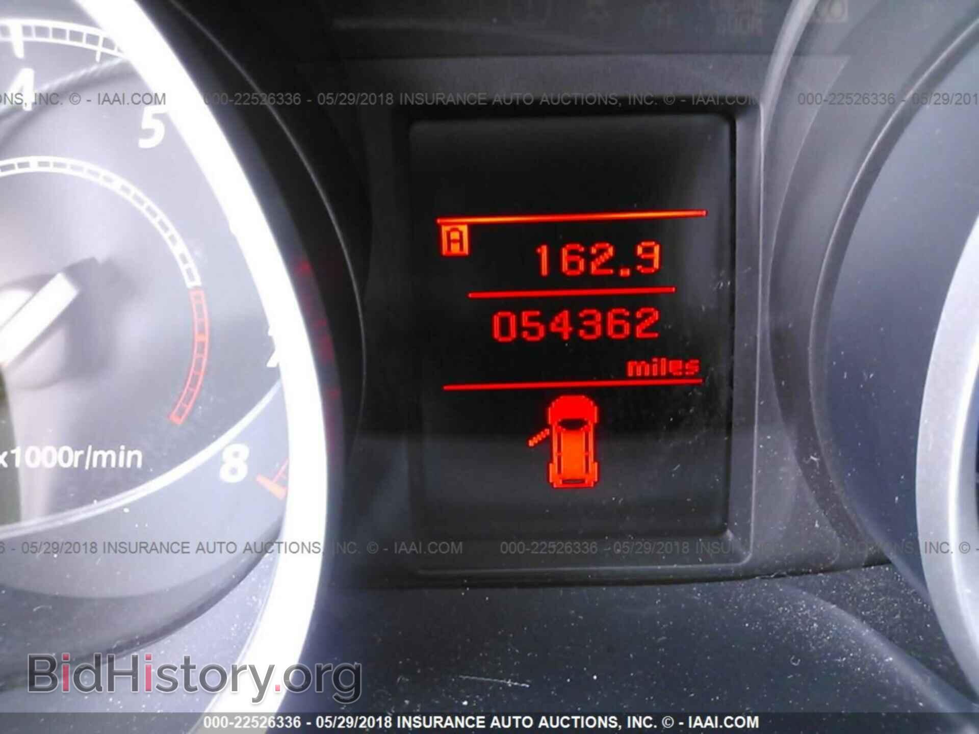 2014 Mitsubishi Lancer - VIN: JA32U2FU3EU013178 - Фото 7