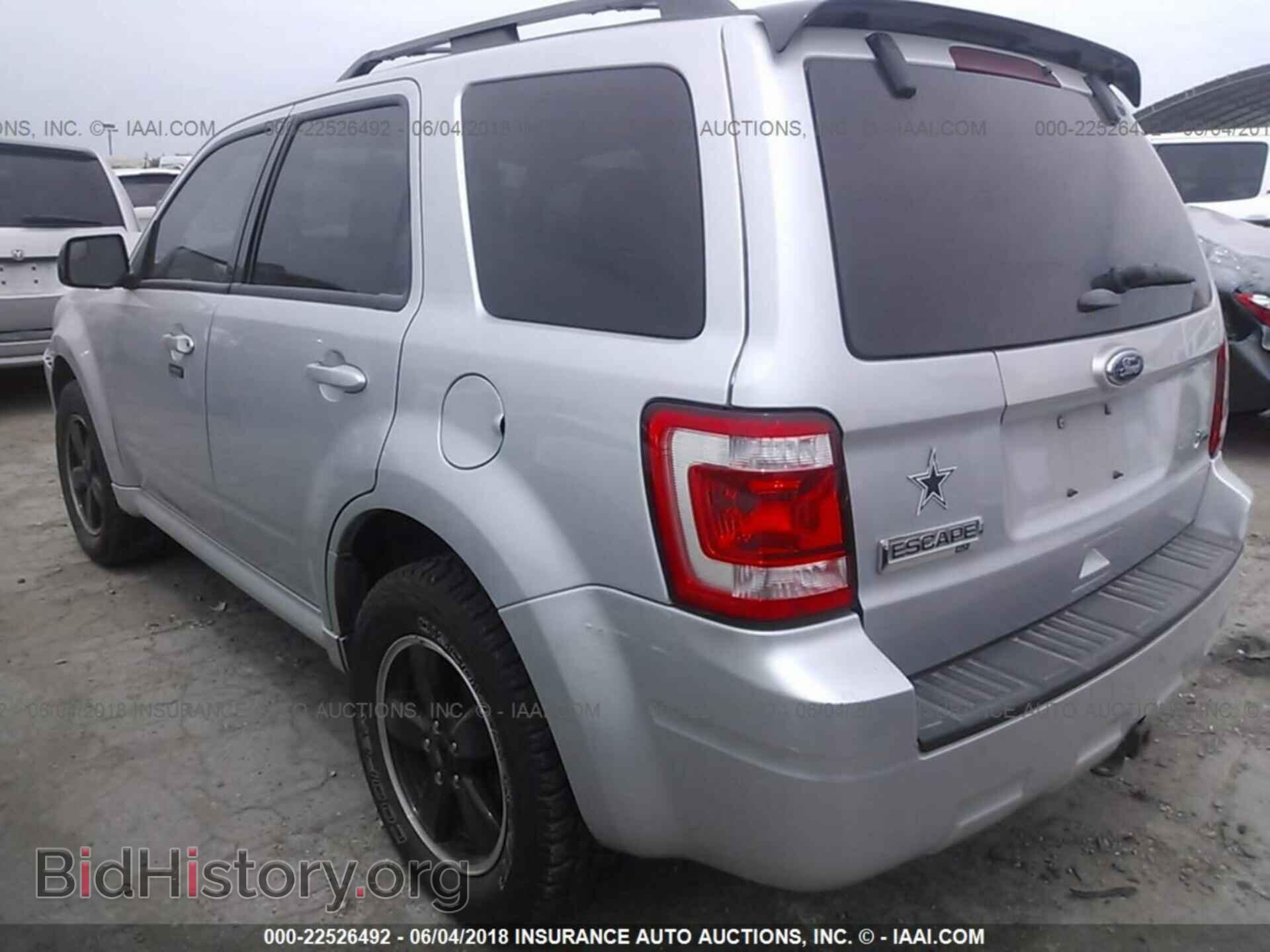 2012 Ford Escape - VIN: 1FMCU9DG6CKA67607 - Photo 3