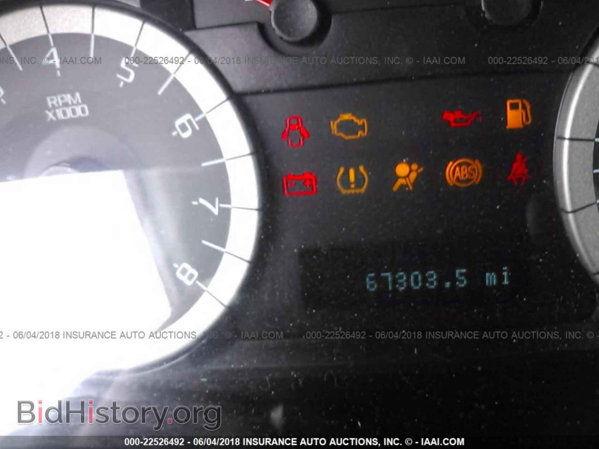 2012 Ford Escape - VIN: 1FMCU9DG6CKA67607 - Photo 7