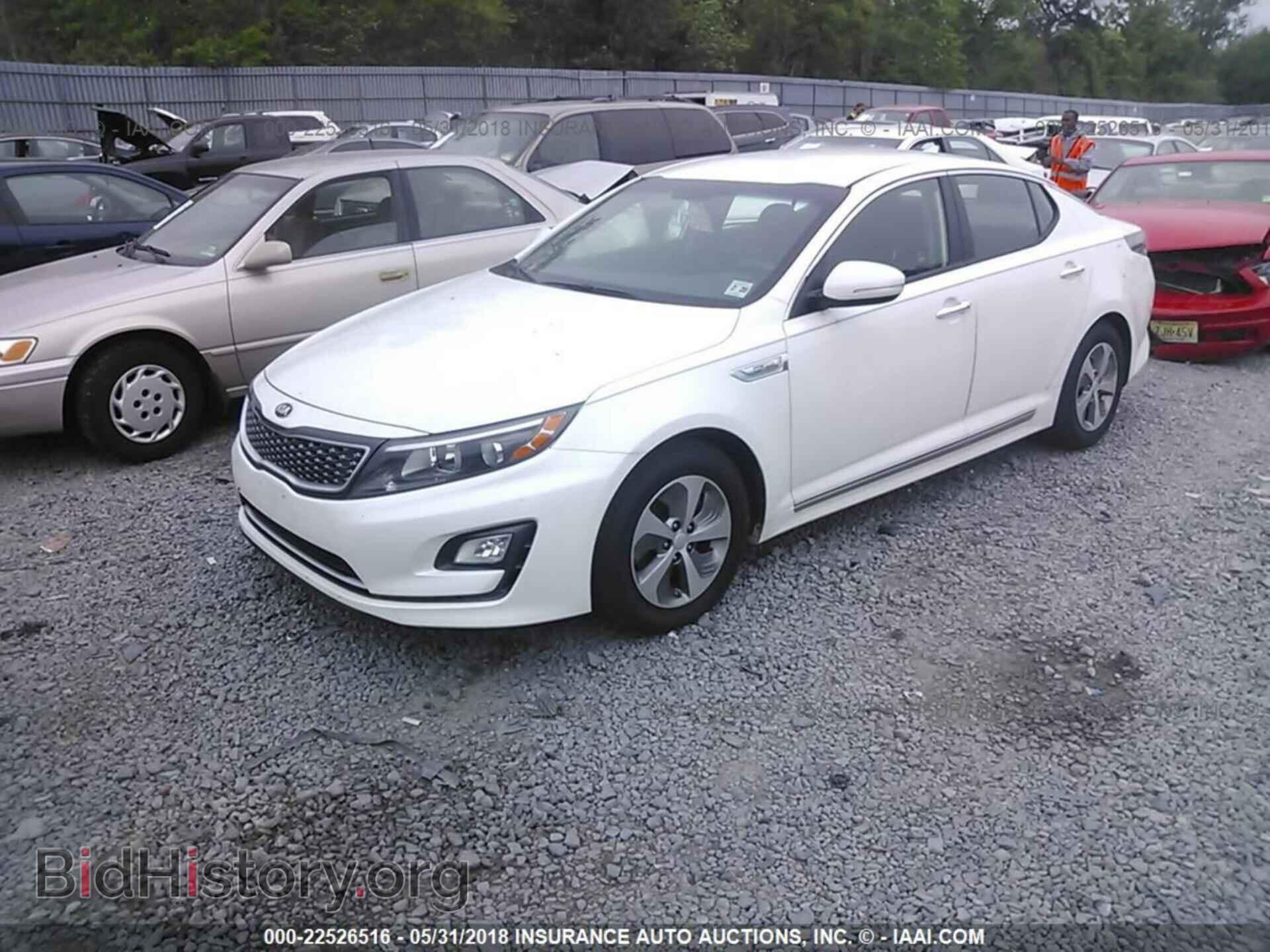2015 Kia Optima - VIN: KNAGM4AD7F5086606 - Фото 2