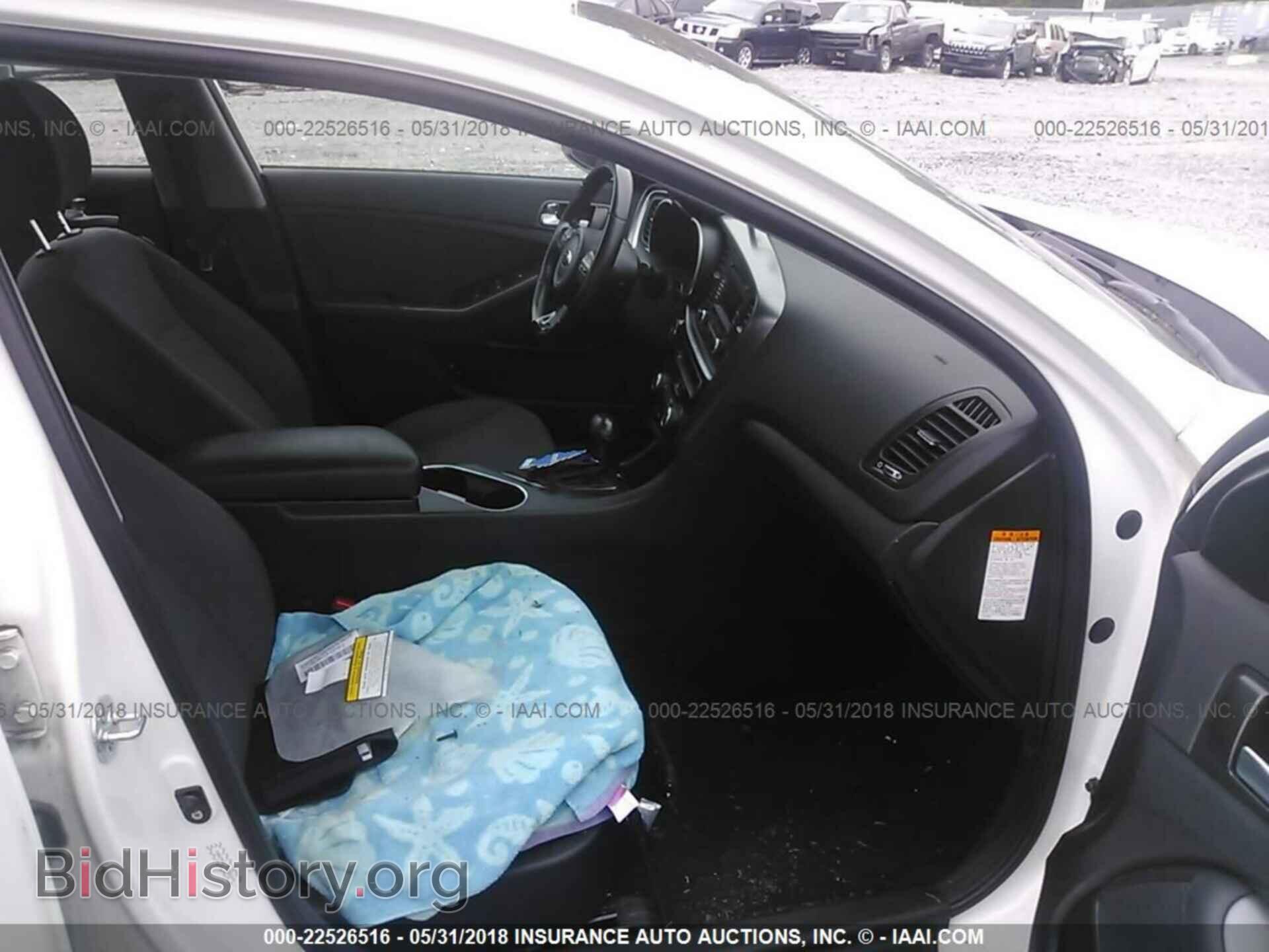 2015 Kia Optima - VIN: KNAGM4AD7F5086606 - Фото 5