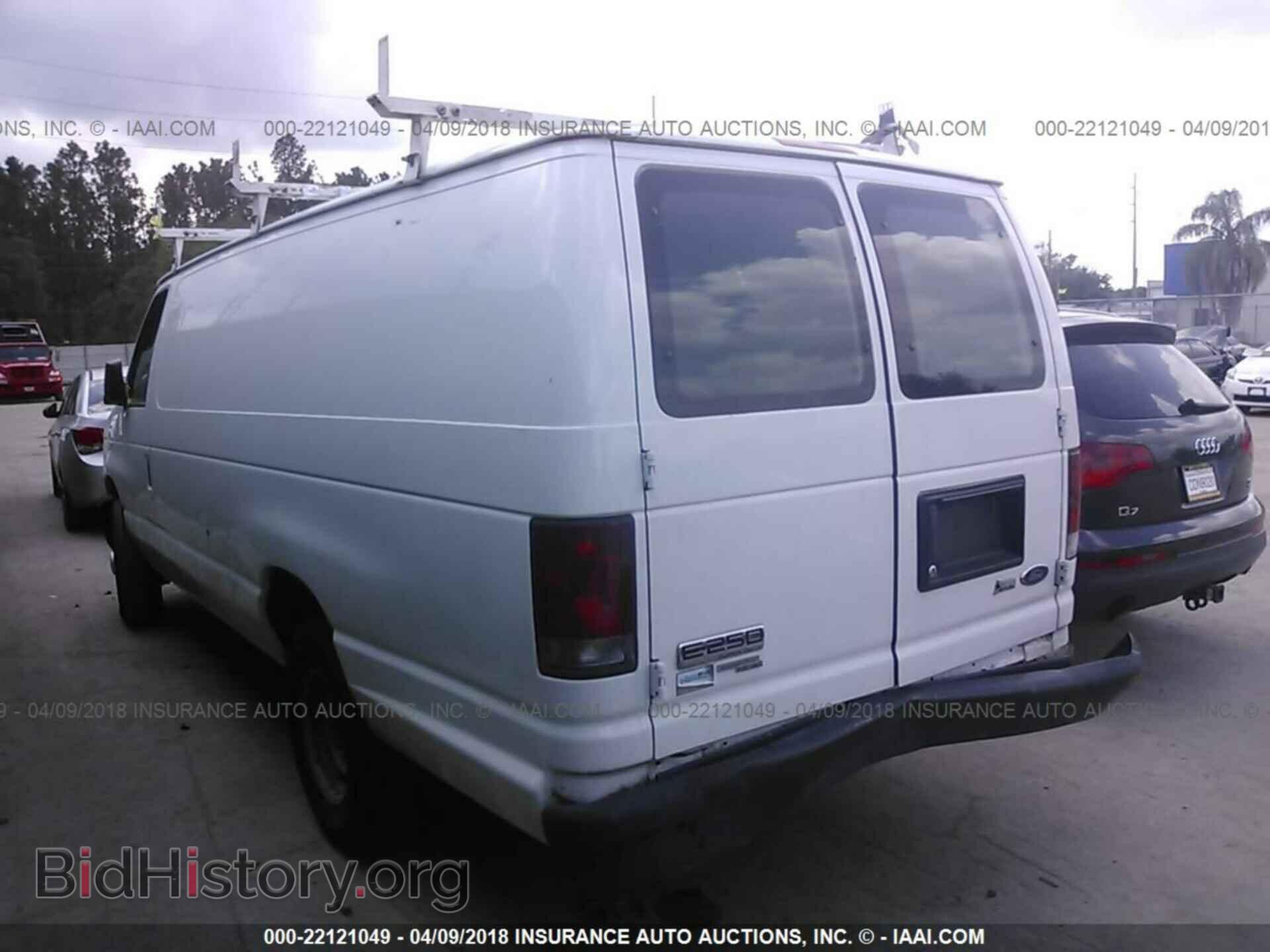 2011 FORD ECONOLINE - VIN: 1FTNS2EW3BDA59886 - Photo 3