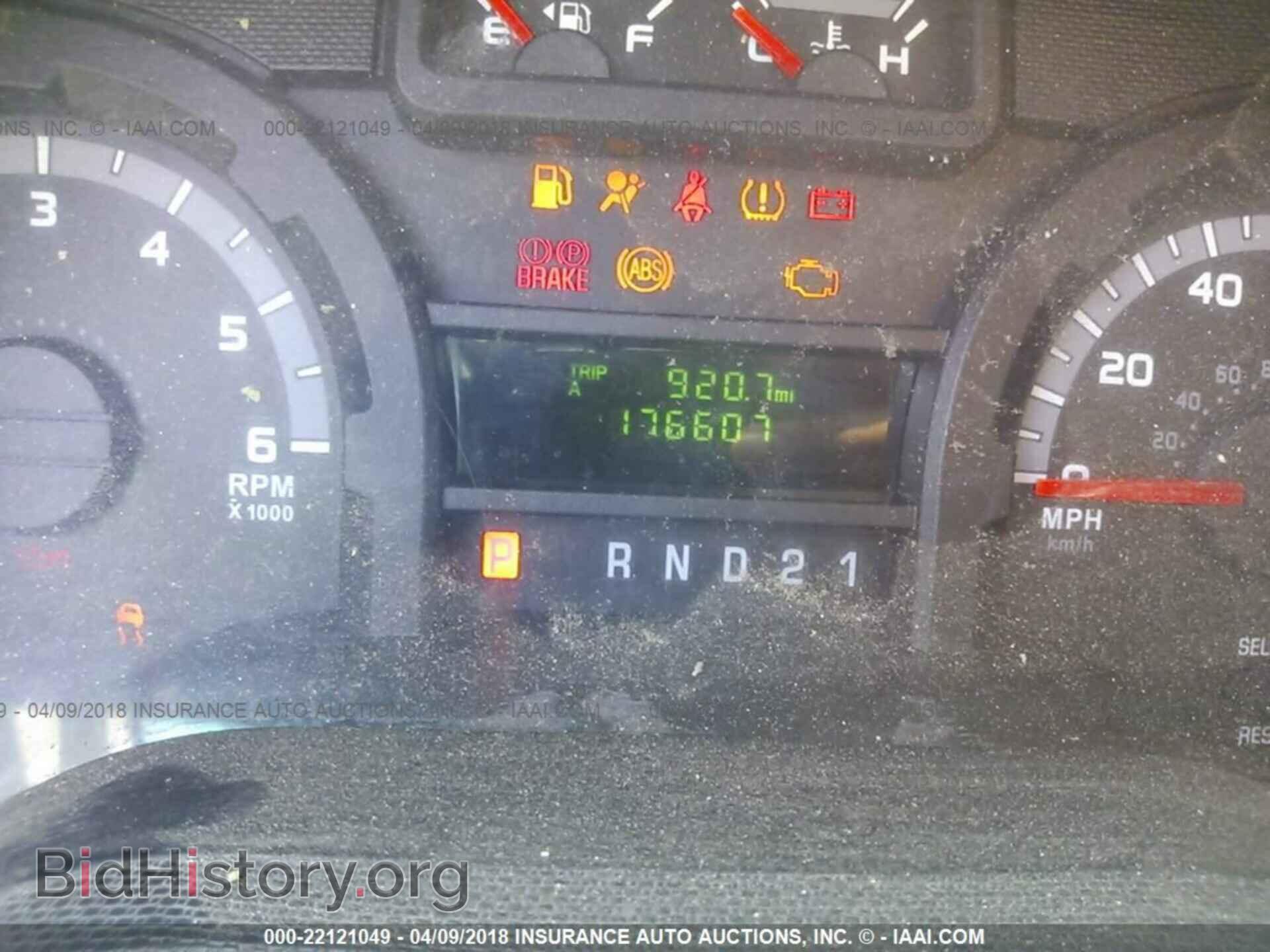 2011 FORD ECONOLINE - VIN: 1FTNS2EW3BDA59886 - Photo 7