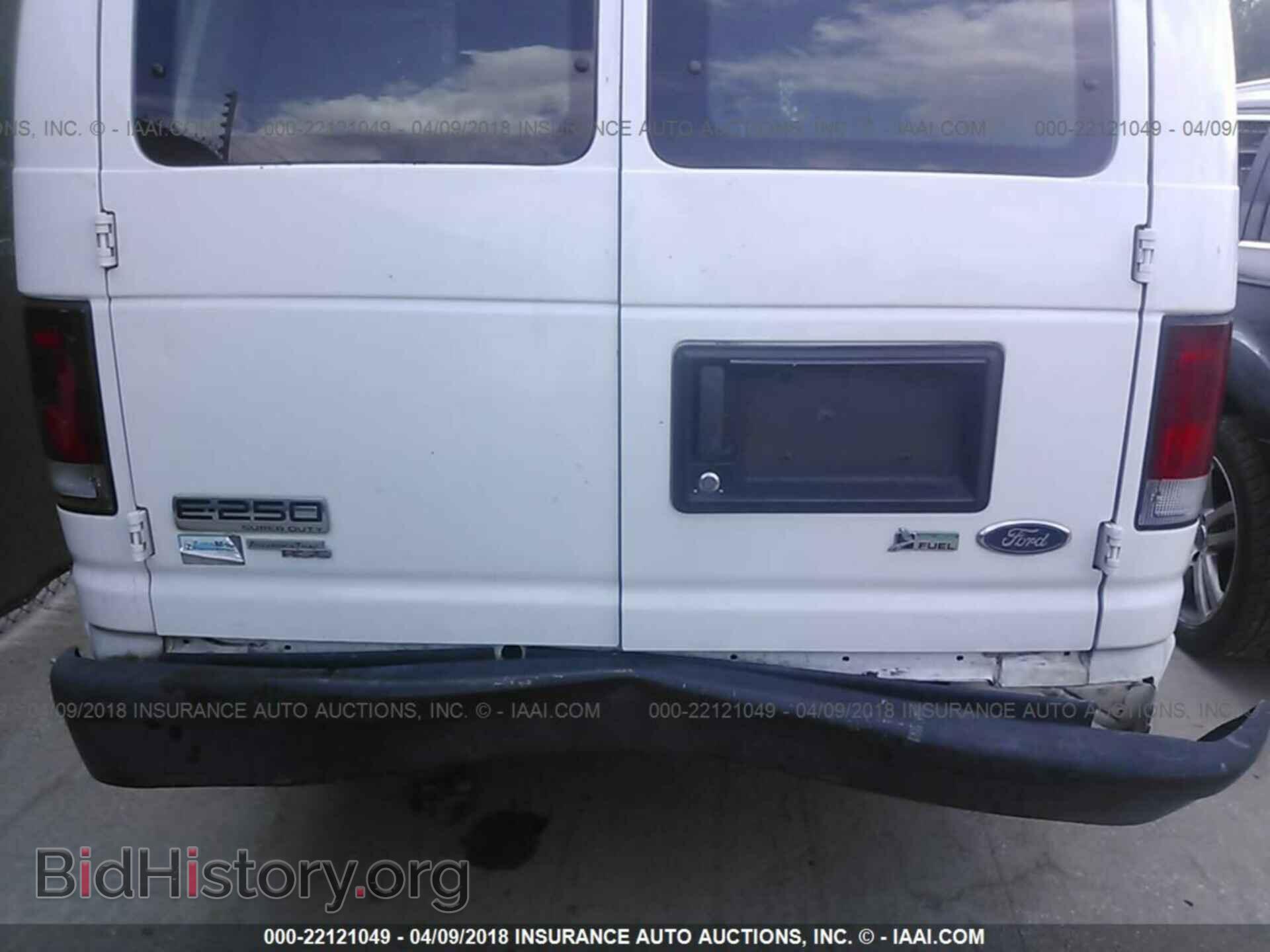 2011 FORD ECONOLINE - VIN: 1FTNS2EW3BDA59886 - Photo 8