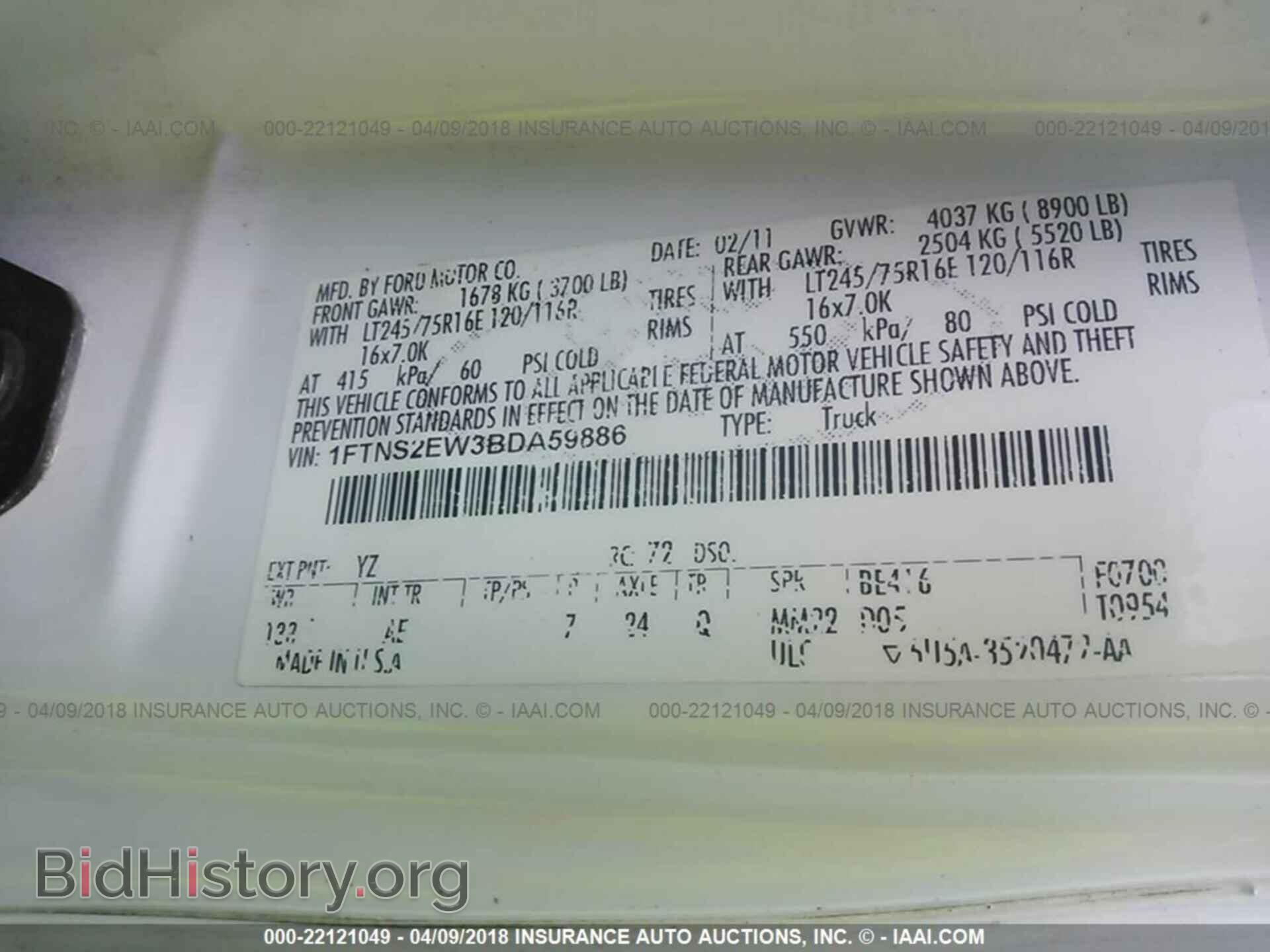 2011 FORD ECONOLINE - VIN: 1FTNS2EW3BDA59886 - Photo 9
