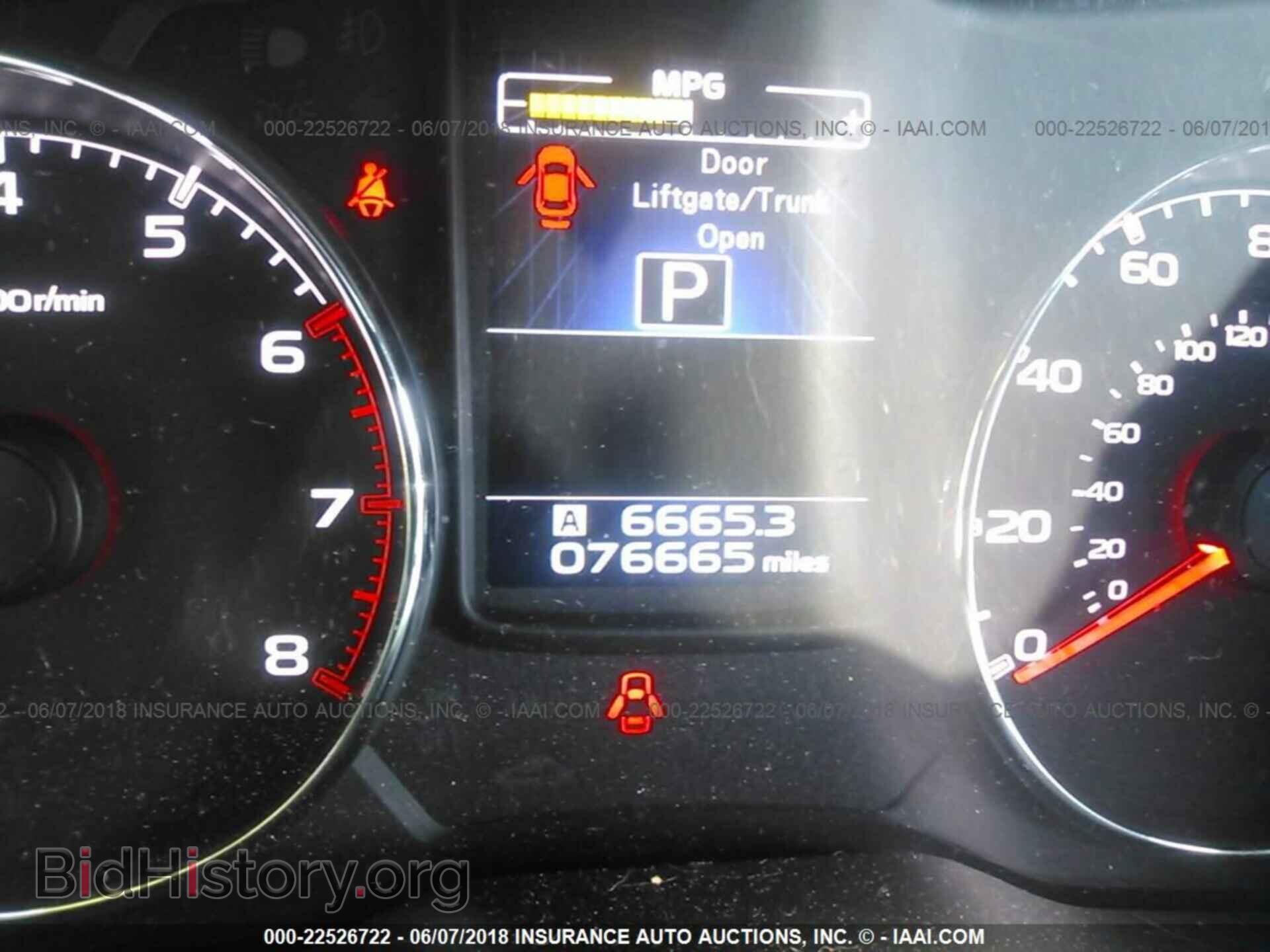 2014 Subaru Outback - VIN: 4S4BRBLC5E3286011 - Фото 7
