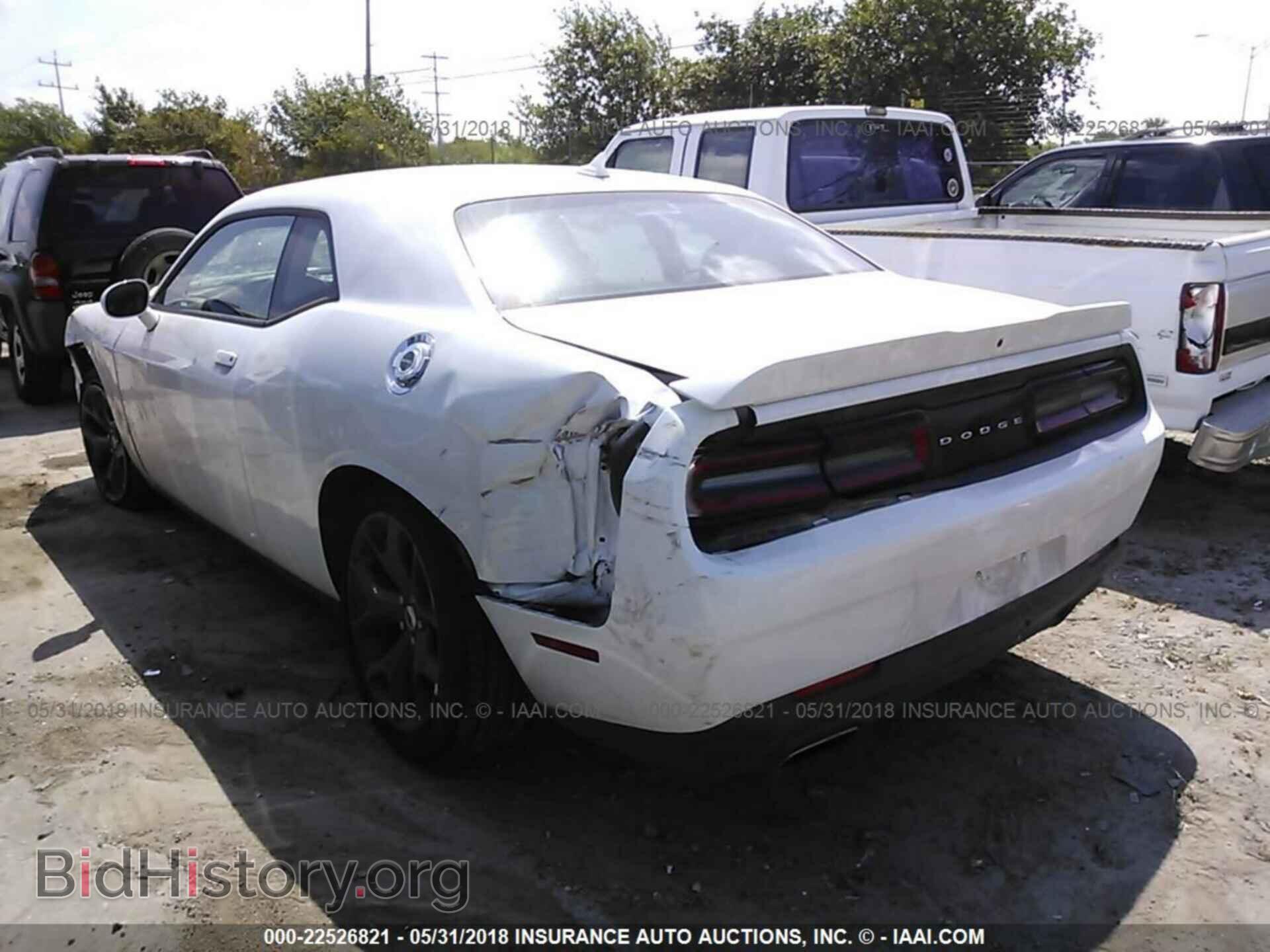2017 Dodge Challenger - VIN: 2C3CDZAG2HH636271 - Фото 3
