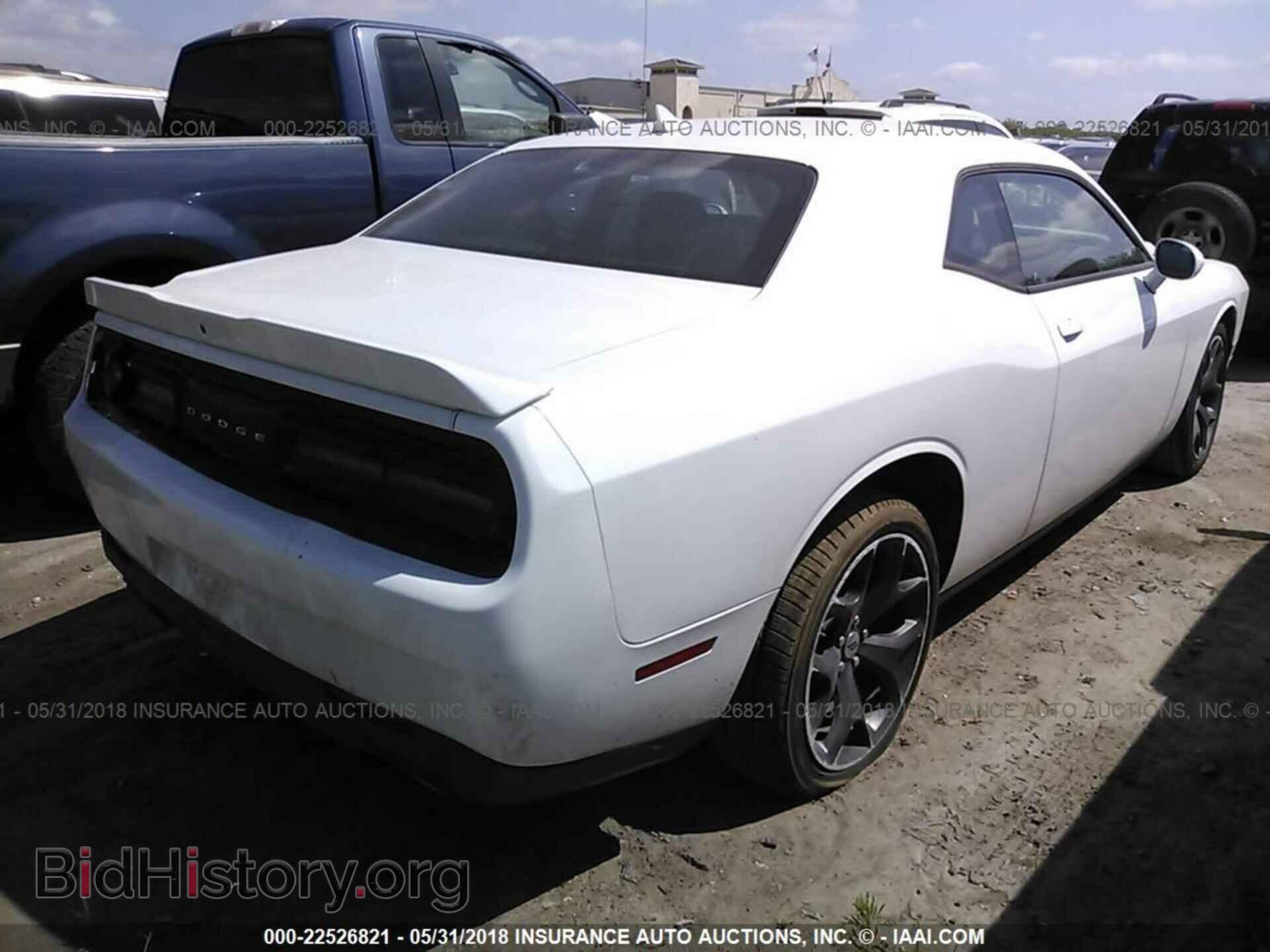 2017 Dodge Challenger - VIN: 2C3CDZAG2HH636271 - Фото 4