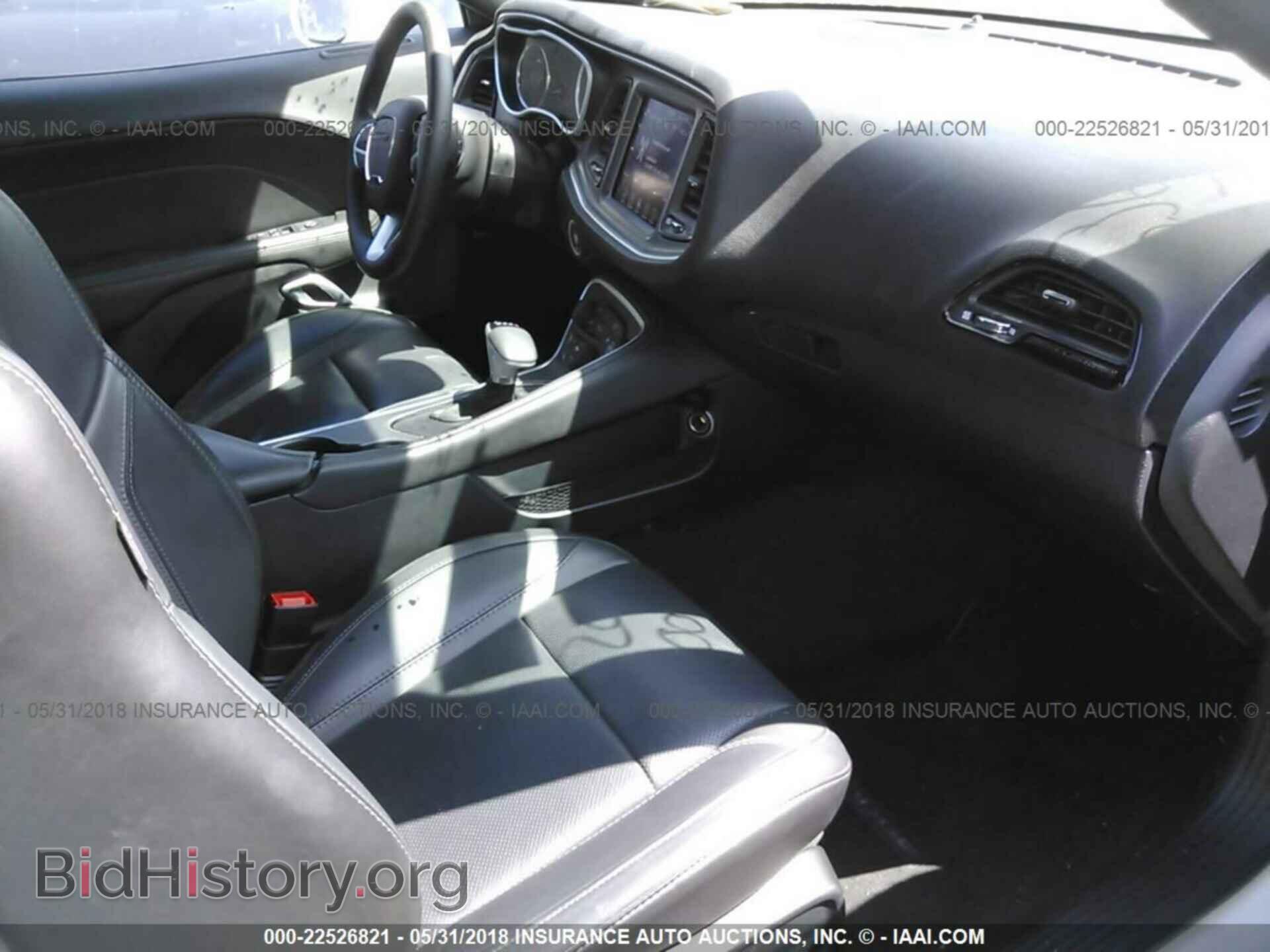 2017 Dodge Challenger - VIN: 2C3CDZAG2HH636271 - Фото 5