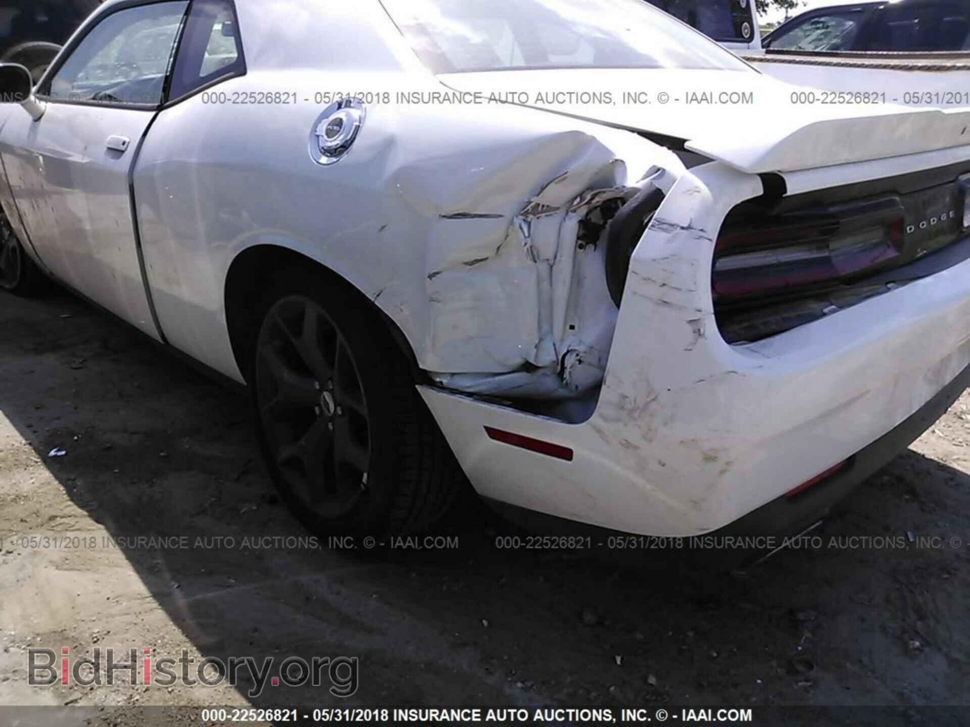 2017 Dodge Challenger - VIN: 2C3CDZAG2HH636271 - Фото 6