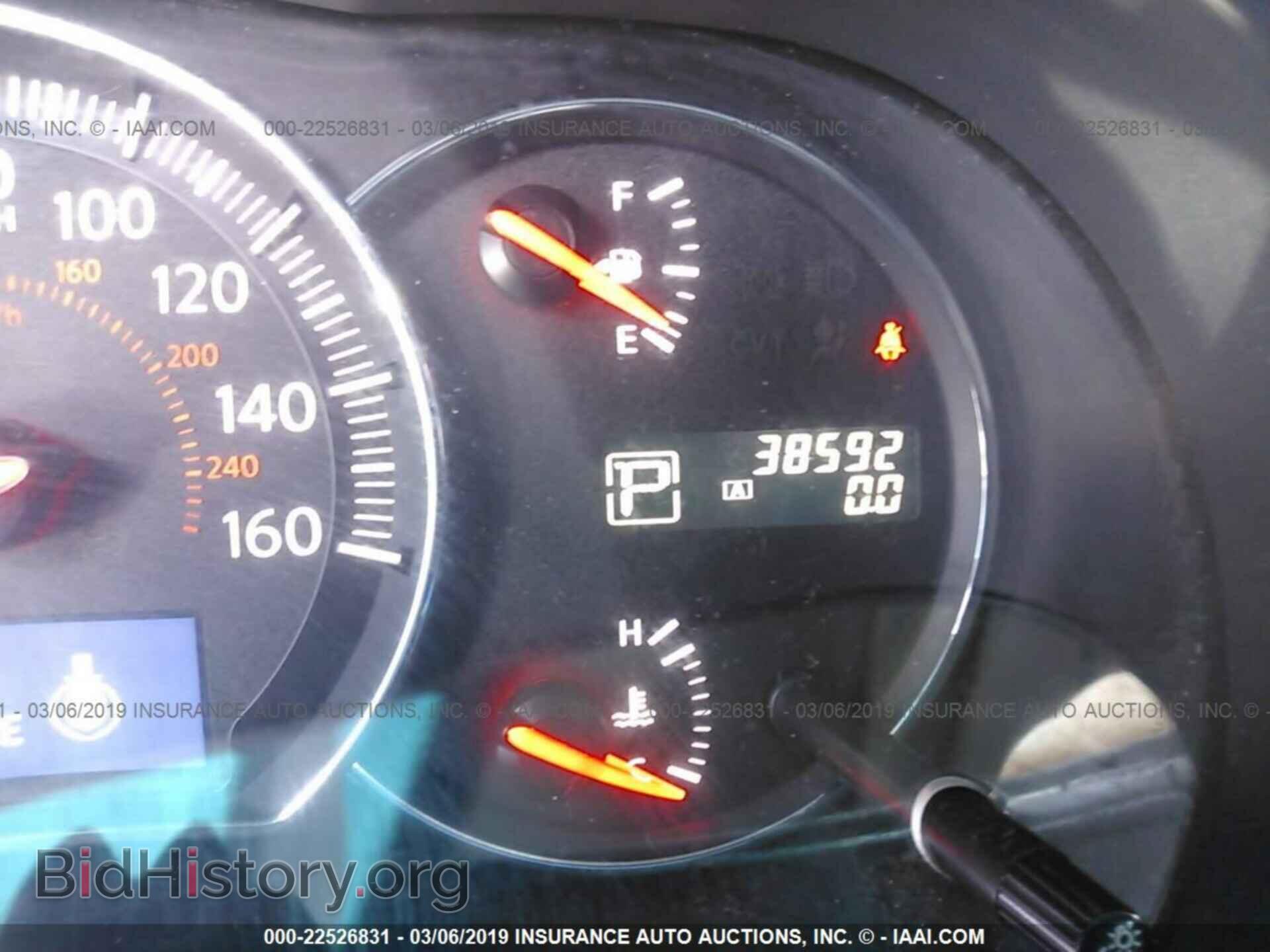 2013 NISSAN MAXIMA - VIN: 1N4AA5AP1DC826540 - Фото 7