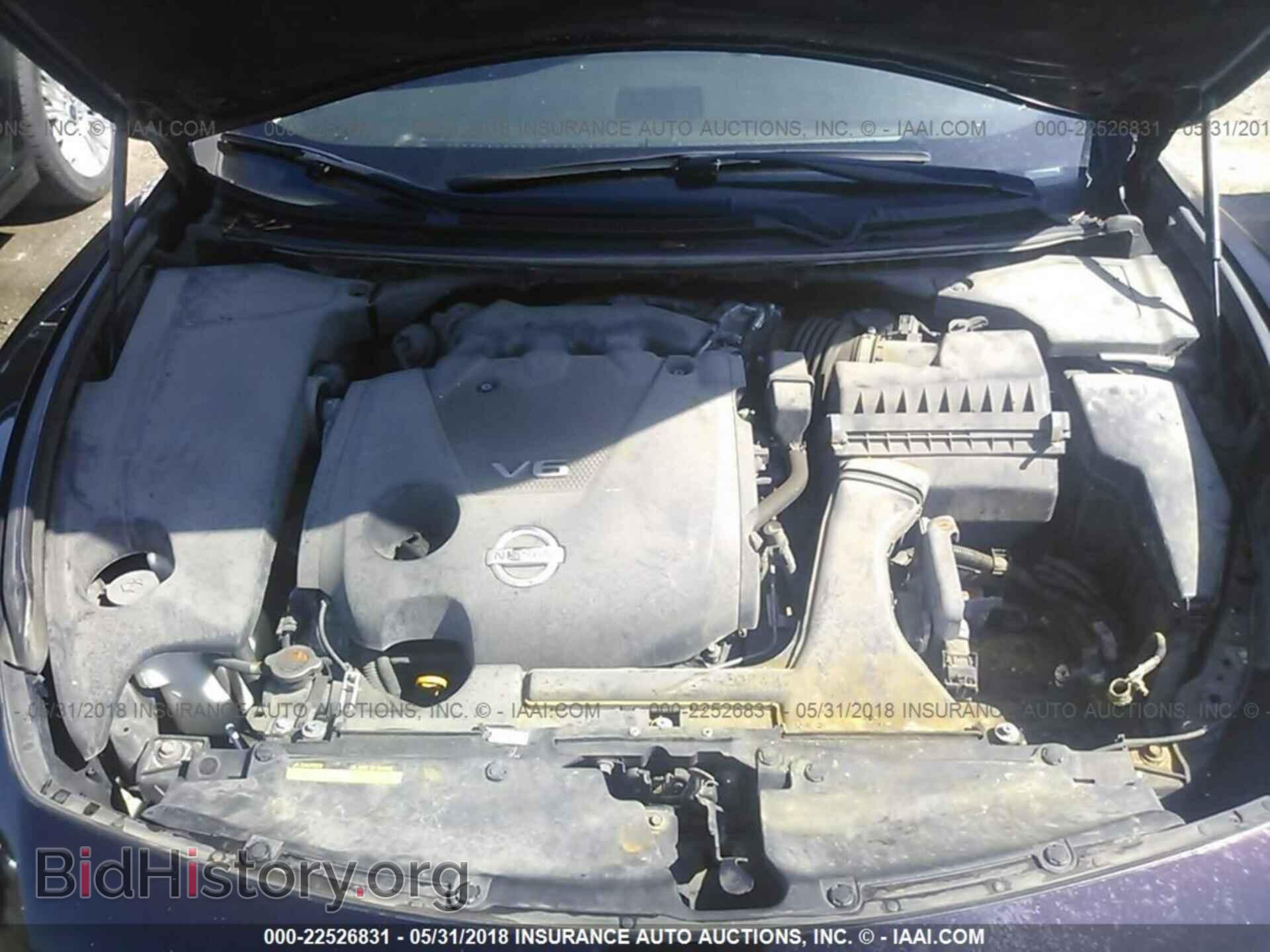 2013 NISSAN MAXIMA - VIN: 1N4AA5AP1DC826540 - Фото 10