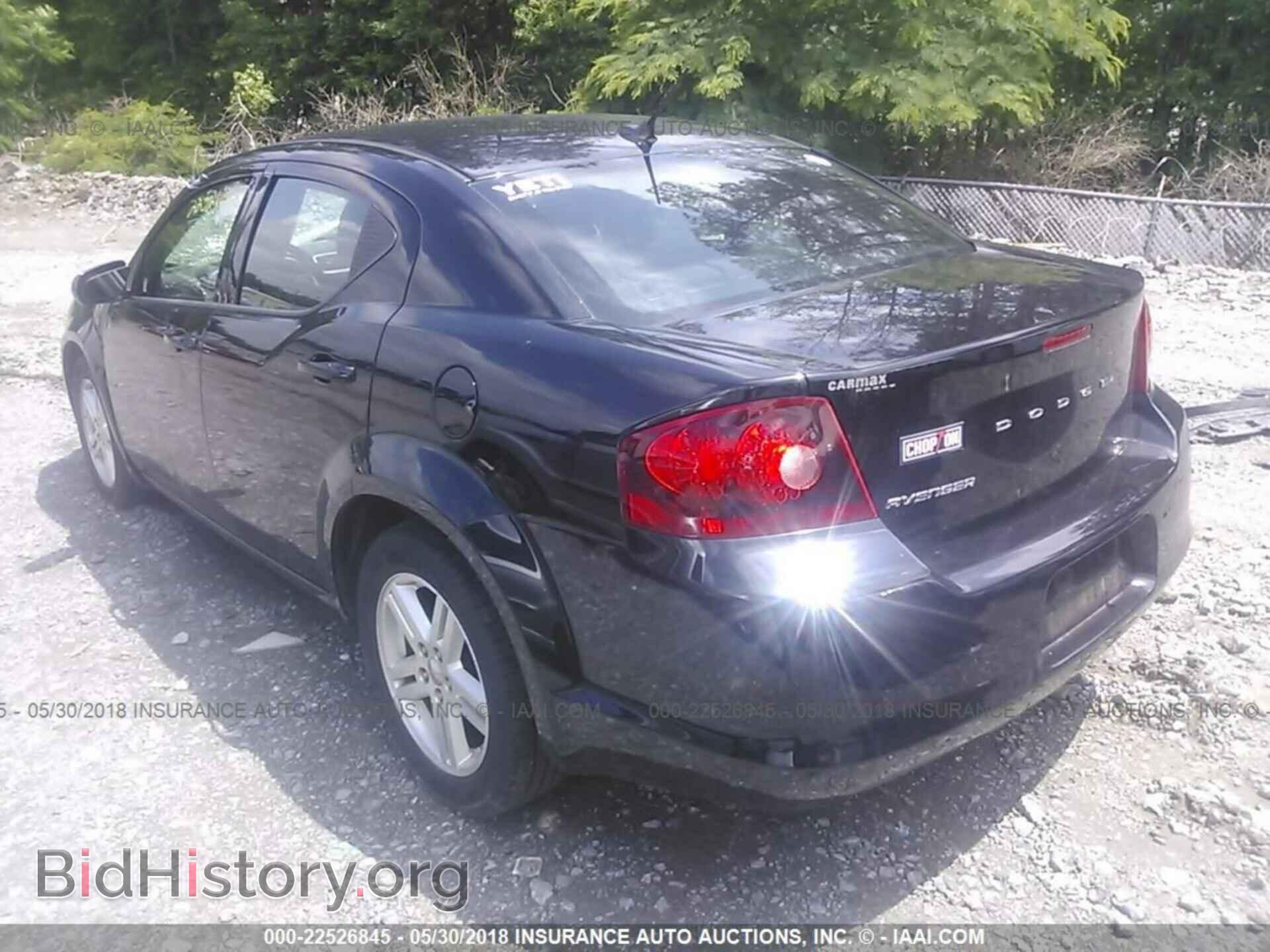 2011 Dodge Avenger - VIN: 1B3BD1FB5BN544271 - Фото 3