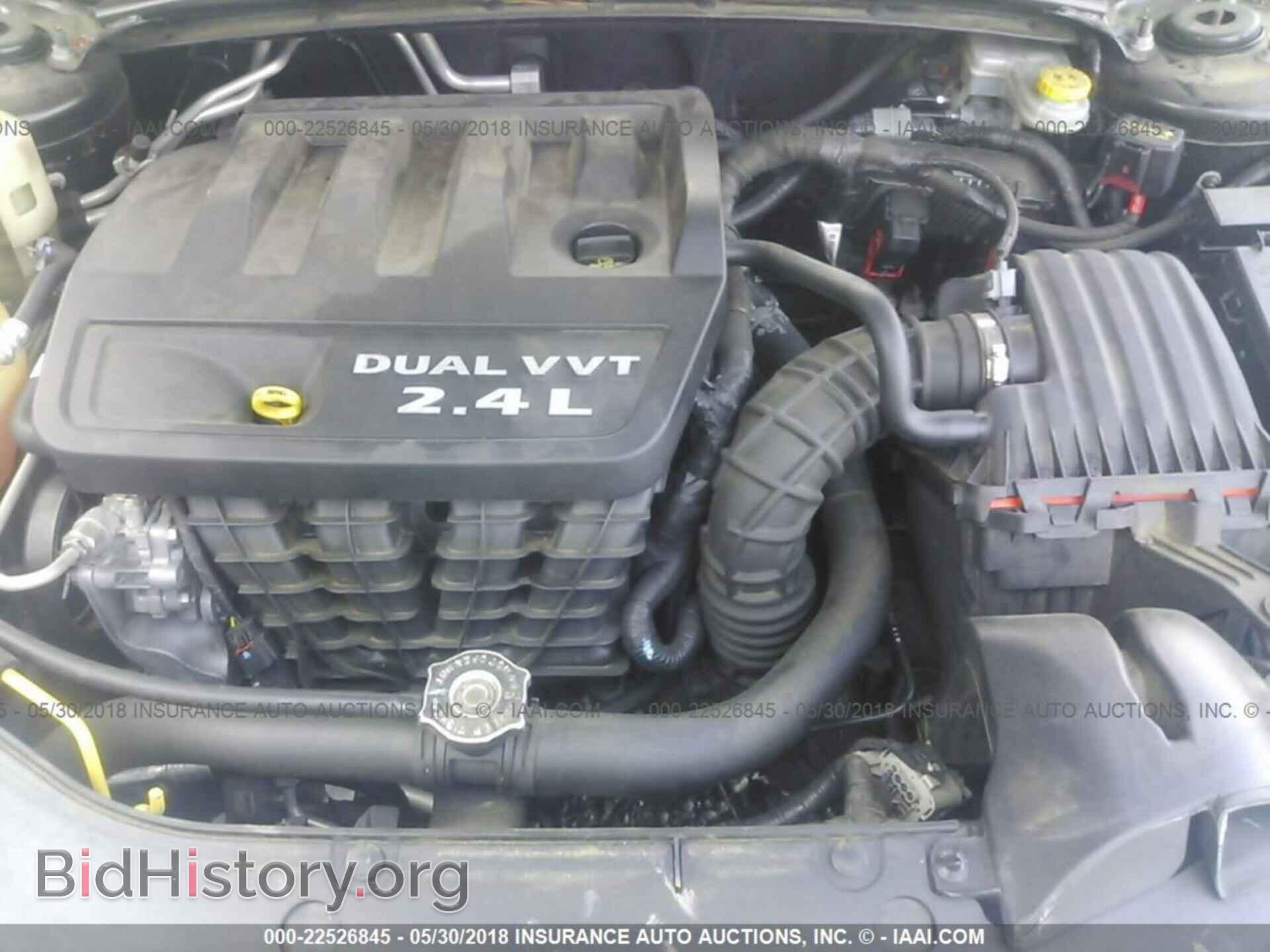 2011 Dodge Avenger - VIN: 1B3BD1FB5BN544271 - Фото 10