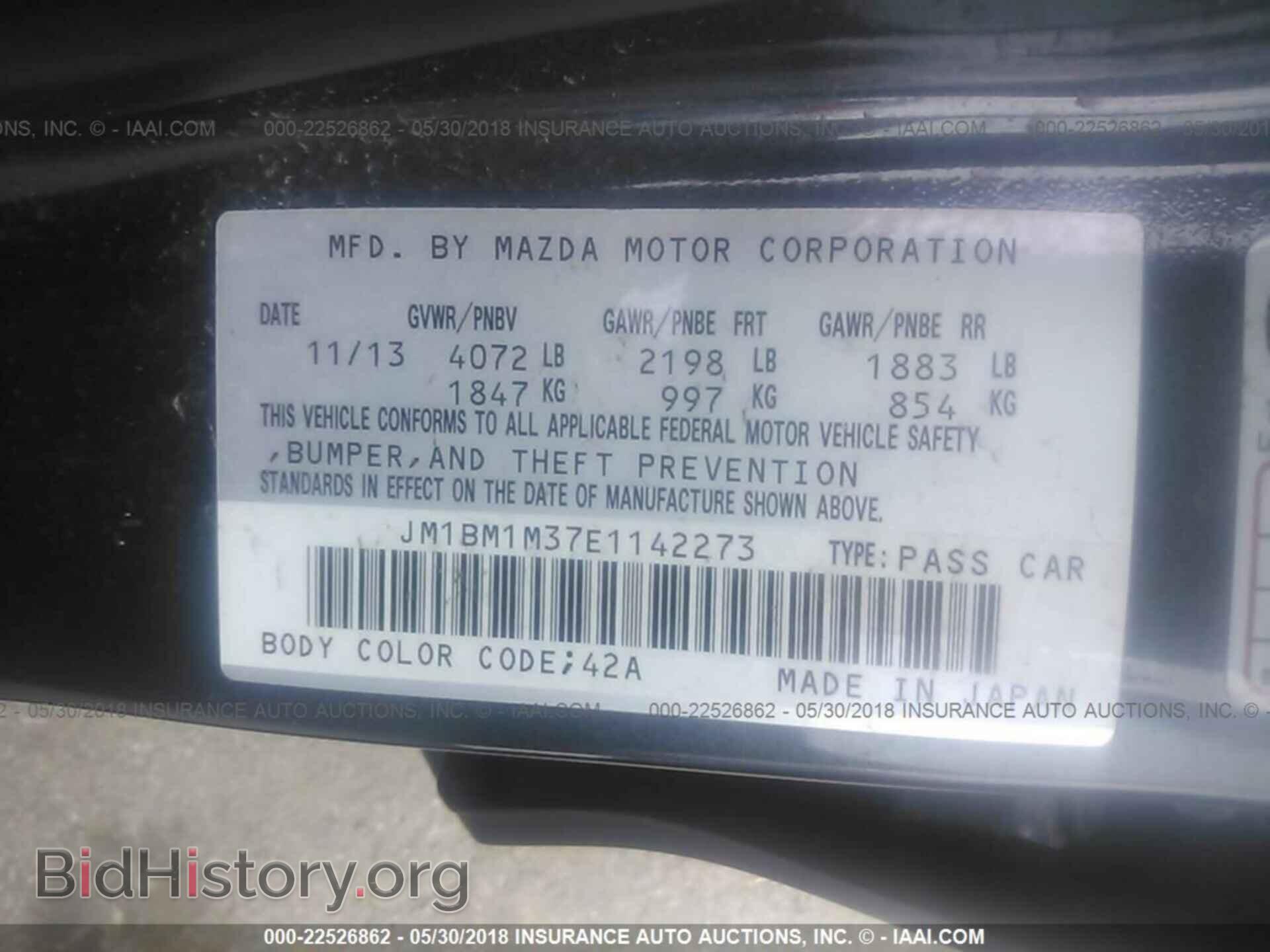 2014 MAZDA 3 - VIN: JM1BM1M37E1142273 - Фото 9