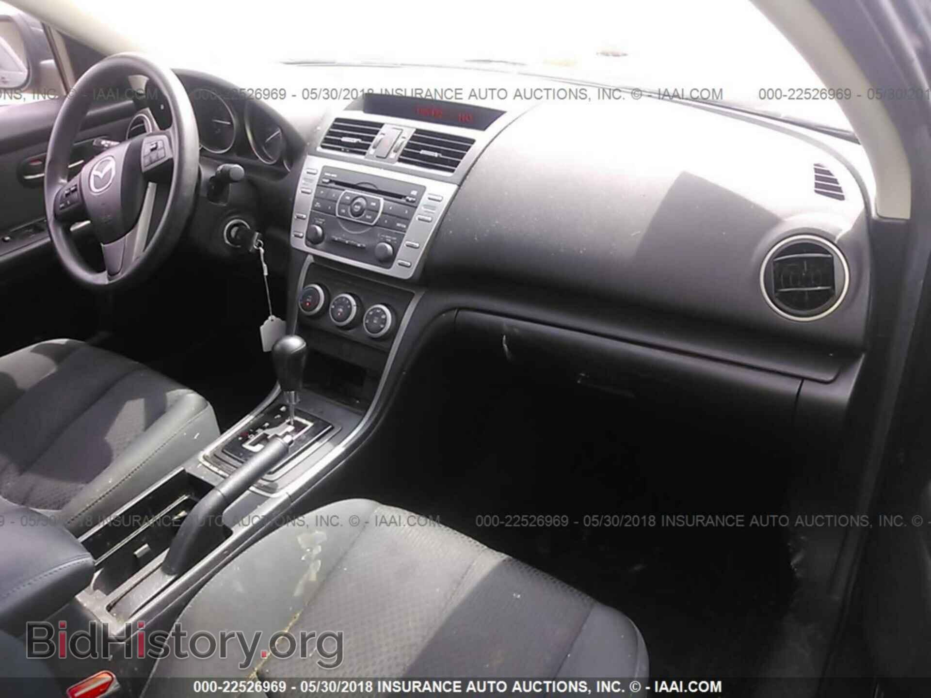2012 Mazda 6 - VIN: 1YVHZ8BH9C5M05074 - Фото 5