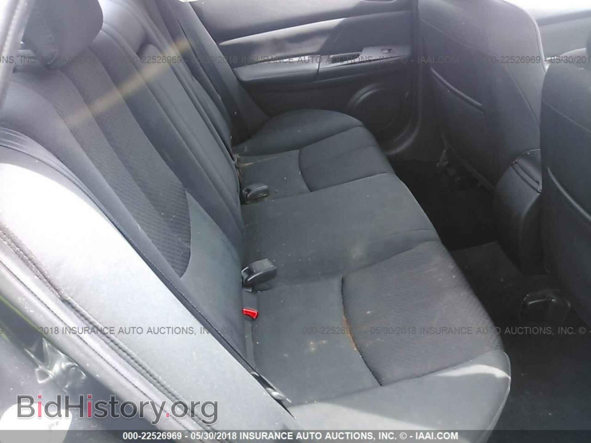 2012 Mazda 6 - VIN: 1YVHZ8BH9C5M05074 - Фото 8