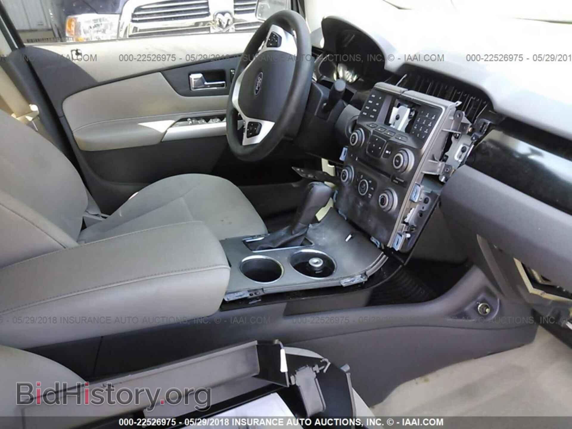 2011 Ford Edge - VIN: 2FMDK3GC7BBB21229 - Photo 5