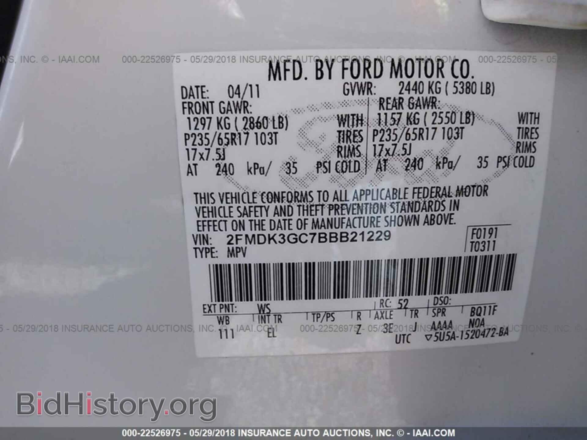 2011 Ford Edge - VIN: 2FMDK3GC7BBB21229 - Photo 9