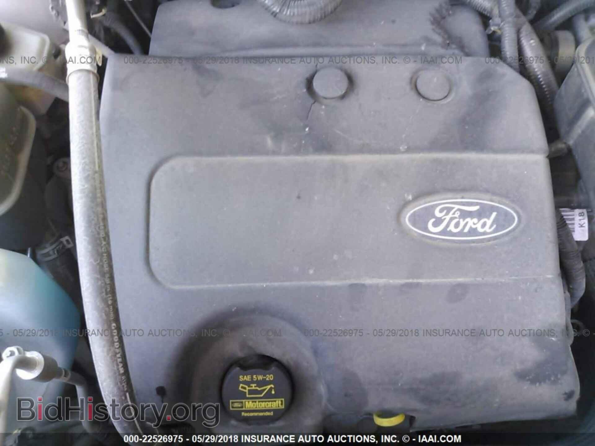 2011 Ford Edge - VIN: 2FMDK3GC7BBB21229 - Photo 10