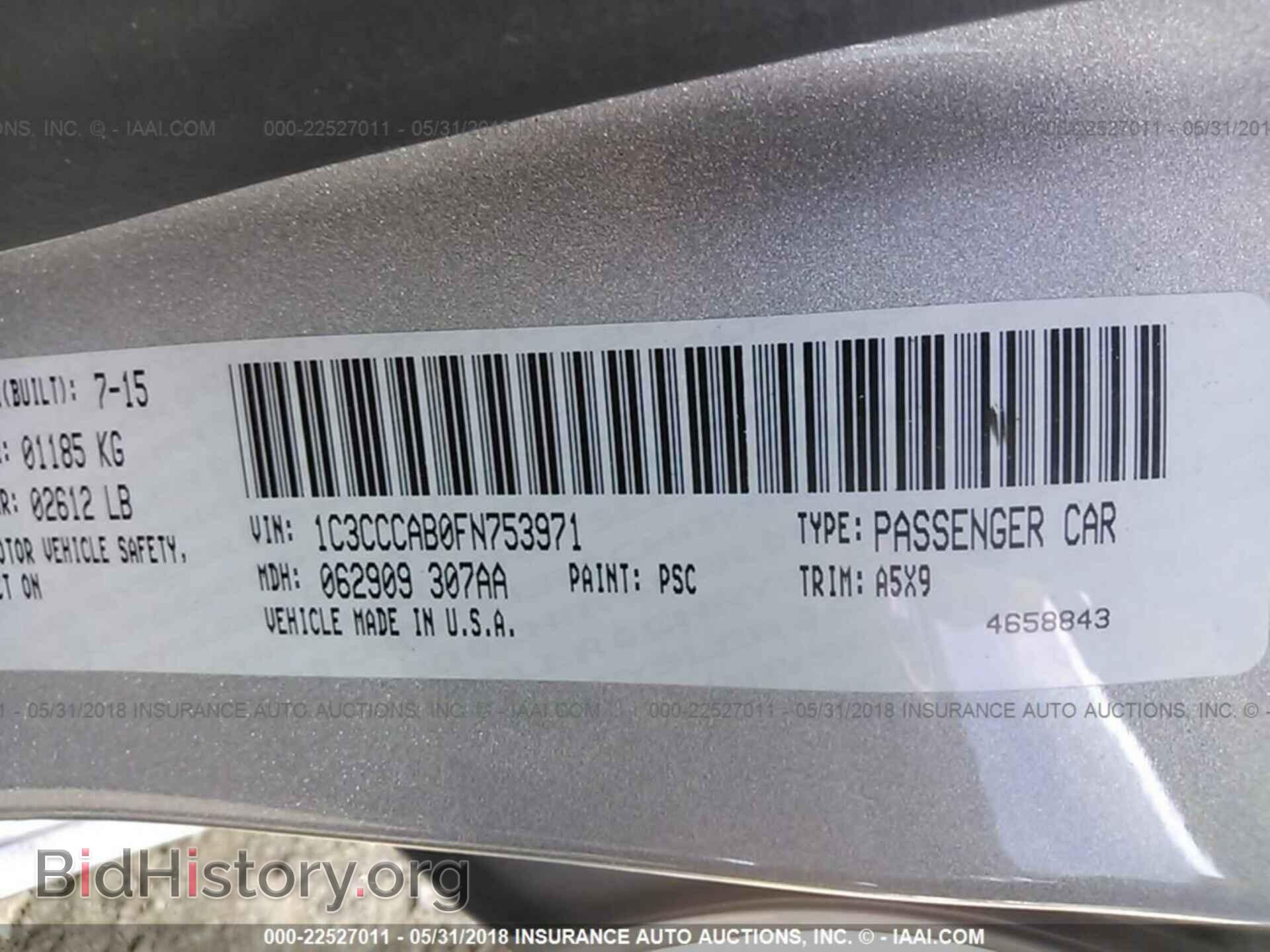2015 Chrysler 200 - VIN: 1C3CCCAB0FN753971 - Фото 9