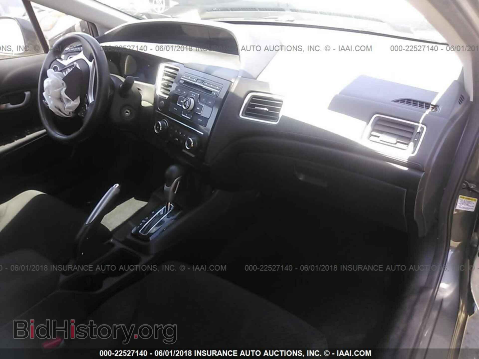 2013 Honda Civic - VIN: 19XFB2F58DE263949 - Фото 5