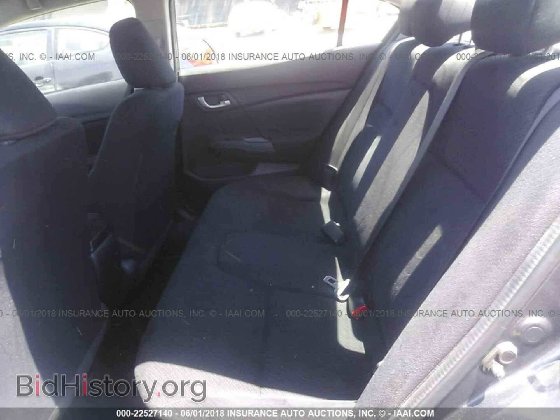 2013 Honda Civic - VIN: 19XFB2F58DE263949 - Фото 8